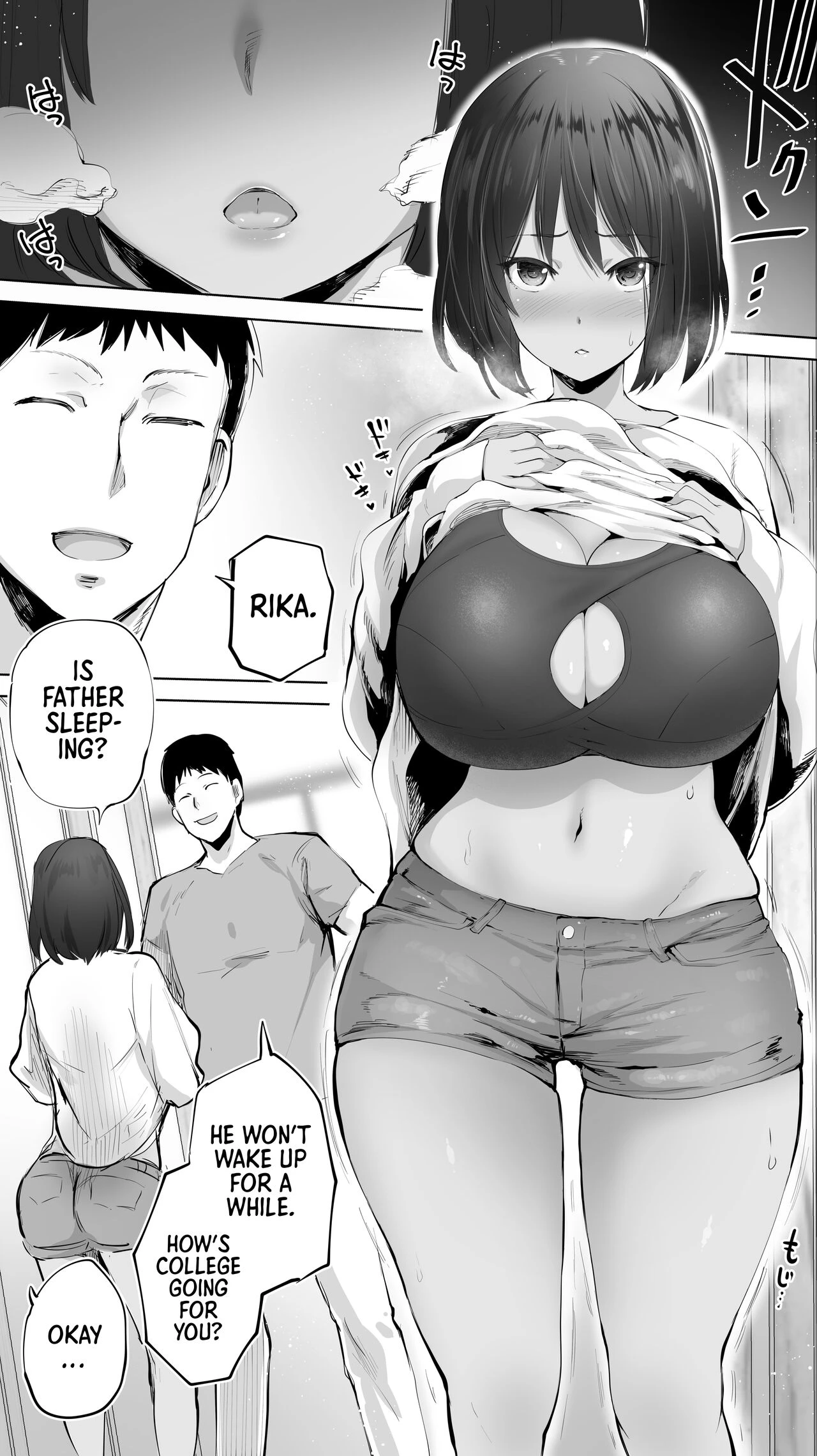 My Hometown Fuck Buddy Little Sister-in-law R's case | Jimoto no Hame Tomo. "Giri no Imouto R" porn comic picture 13
