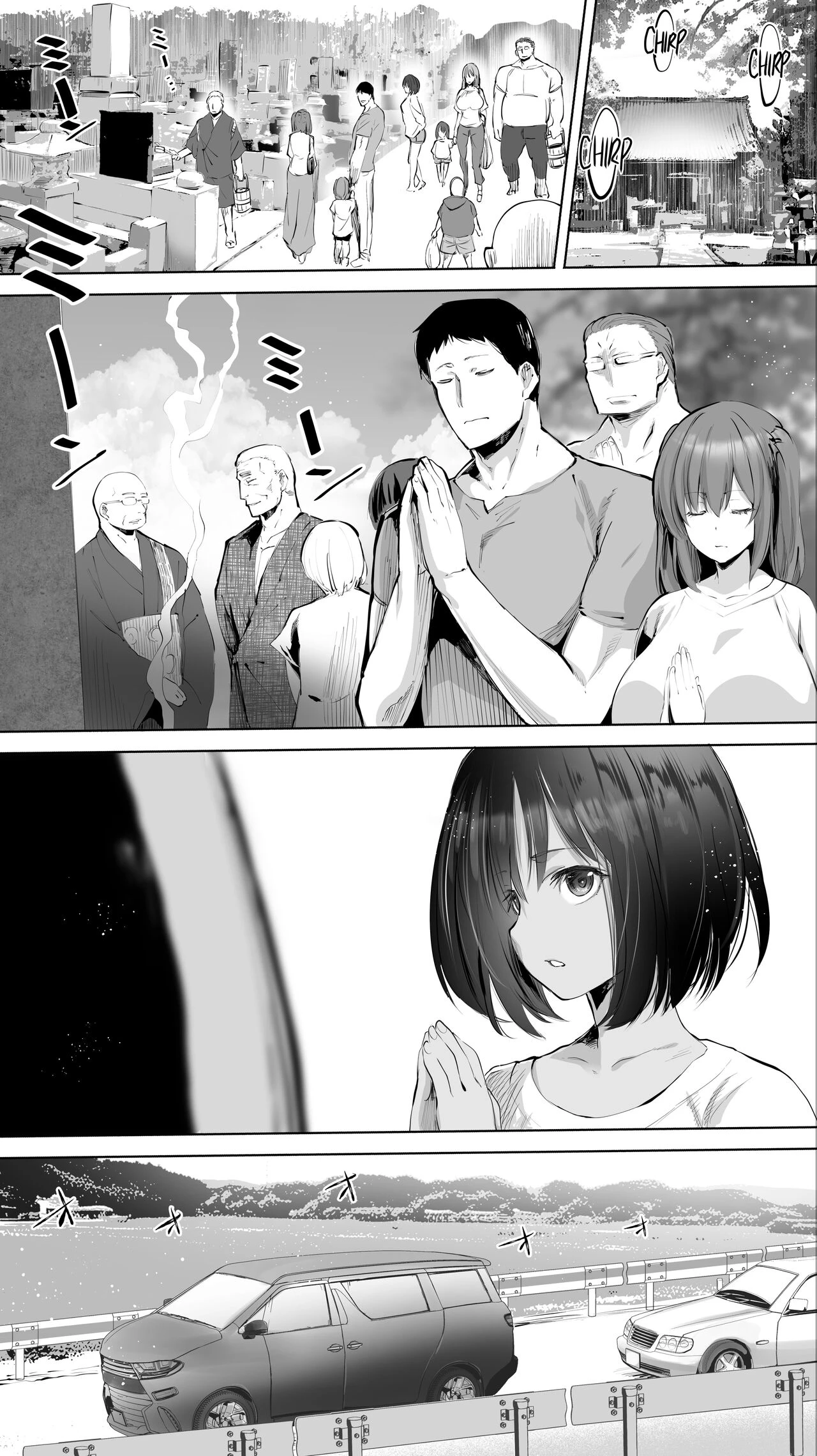 My Hometown Fuck Buddy Little Sister-in-law R's case | Jimoto no Hame Tomo. "Giri no Imouto R" porn comic picture 3