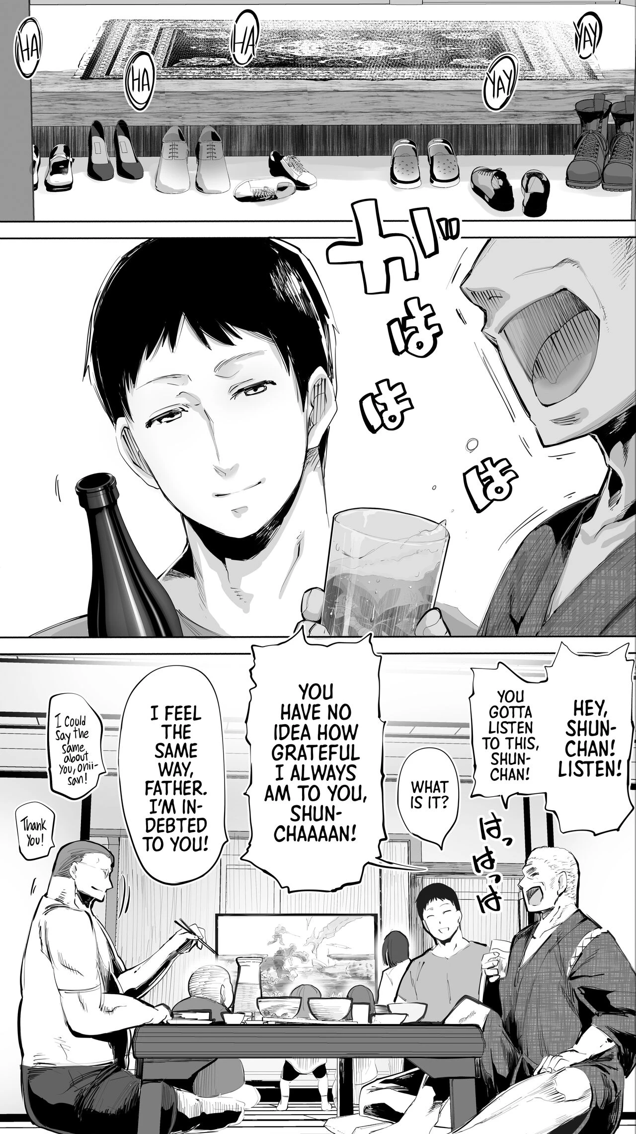 My Hometown Fuck Buddy Little Sister-in-law R's case | Jimoto no Hame Tomo. "Giri no Imouto R" porn comic picture 4