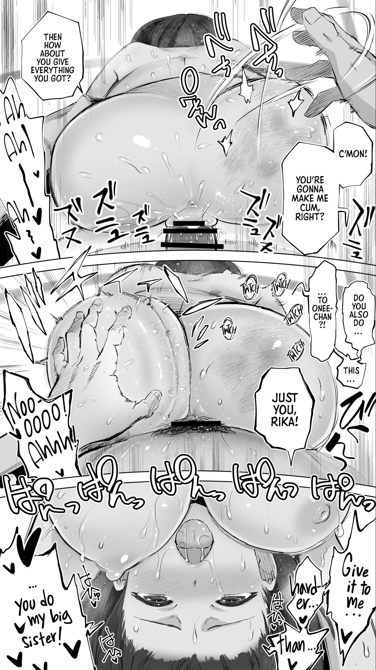 My Hometown Fuck Buddy Little Sister-in-law R's case | Jimoto no Hame Tomo. "Giri no Imouto R" porn comic picture 52