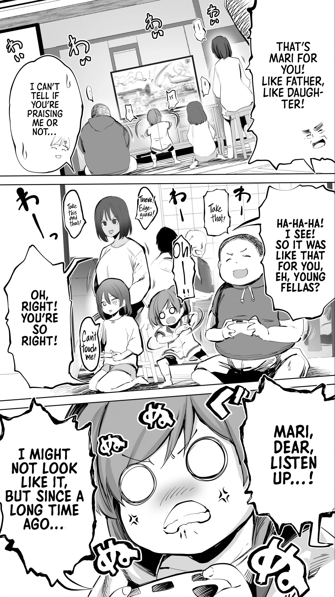 My Hometown Fuck Buddy Little Sister-in-law R's case | Jimoto no Hame Tomo. "Giri no Imouto R" porn comic picture 6