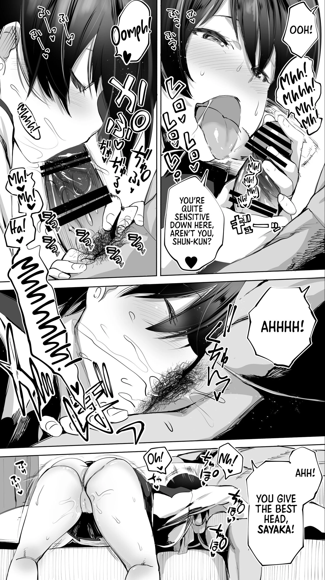 My Hometown Fuck Buddy. Married Senpai S's Case | Jimoto no Hame Tomo. "Senpai no Hitozuma S" porn comic picture 13