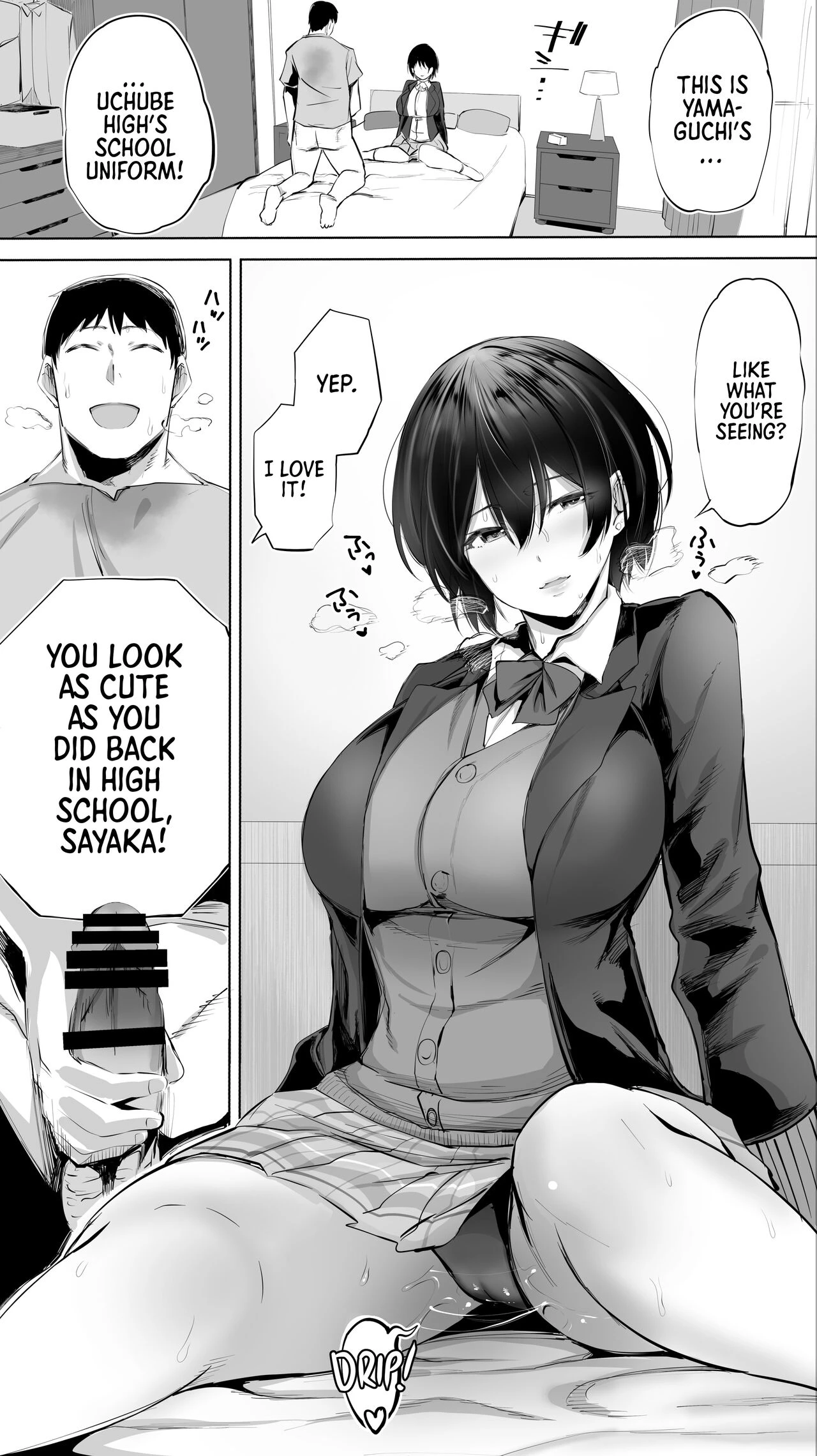 My Hometown Fuck Buddy. Married Senpai S's Case | Jimoto no Hame Tomo. "Senpai no Hitozuma S" porn comic picture 24