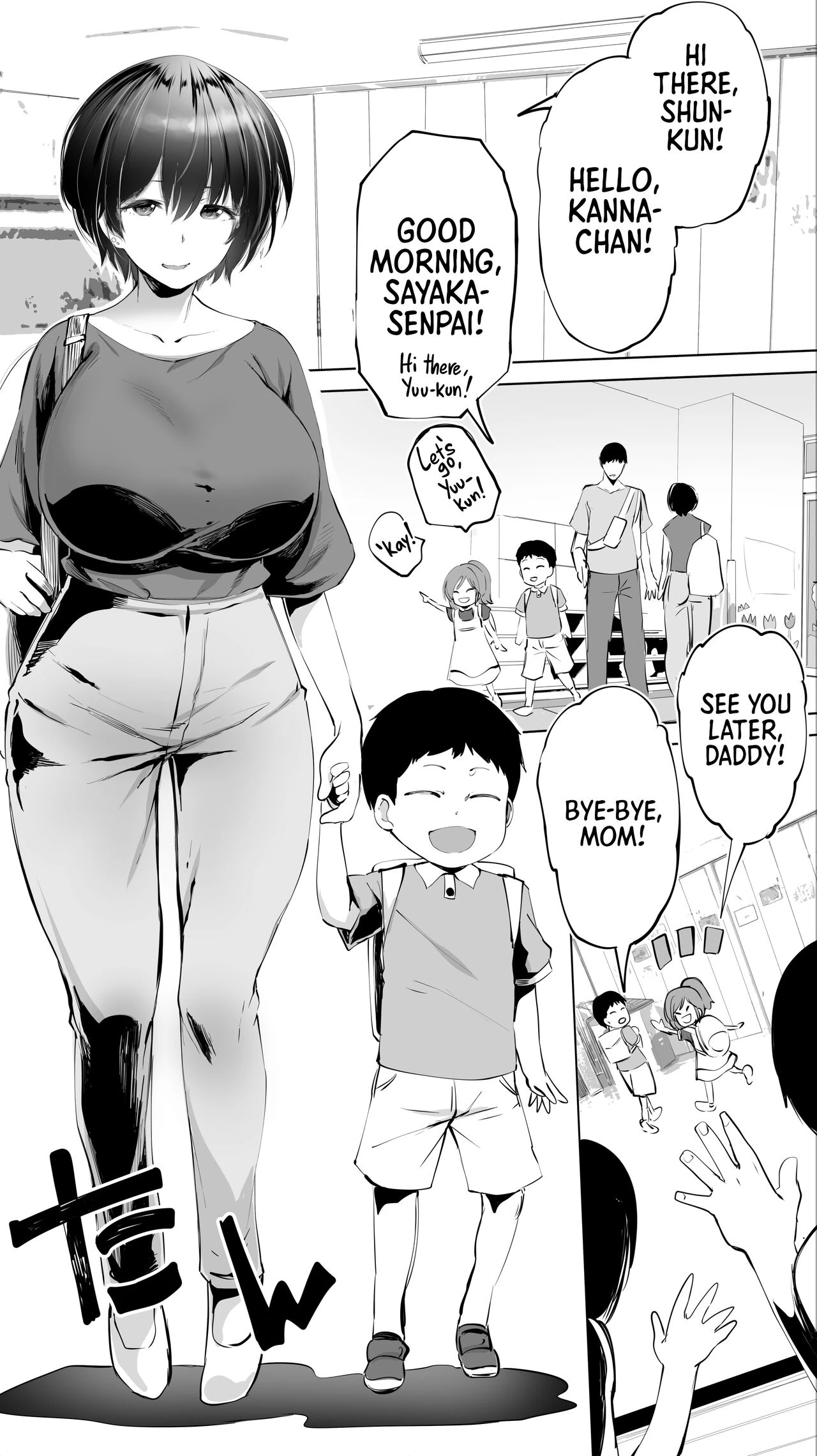 My Hometown Fuck Buddy. Married Senpai S's Case | Jimoto no Hame Tomo. "Senpai no Hitozuma S" porn comic picture 5