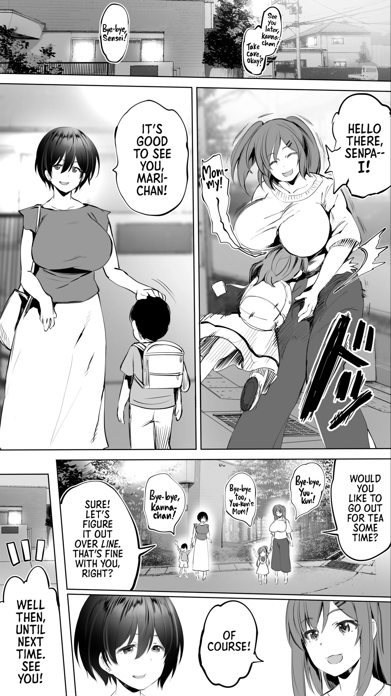 My Hometown Fuck Buddy. Married Senpai S's Case | Jimoto no Hame Tomo. "Senpai no Hitozuma S" porn comic picture 57