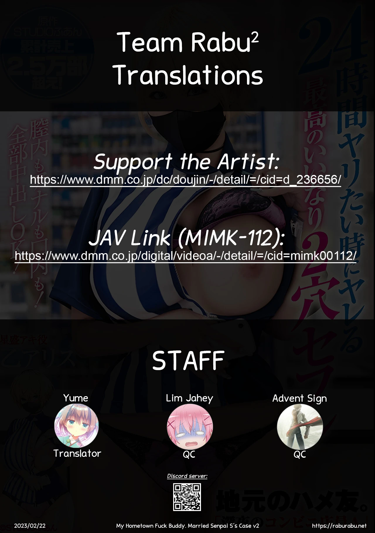 My Hometown Fuck Buddy. Married Senpai S's Case | Jimoto no Hame Tomo. "Senpai no Hitozuma S" porn comic picture 59