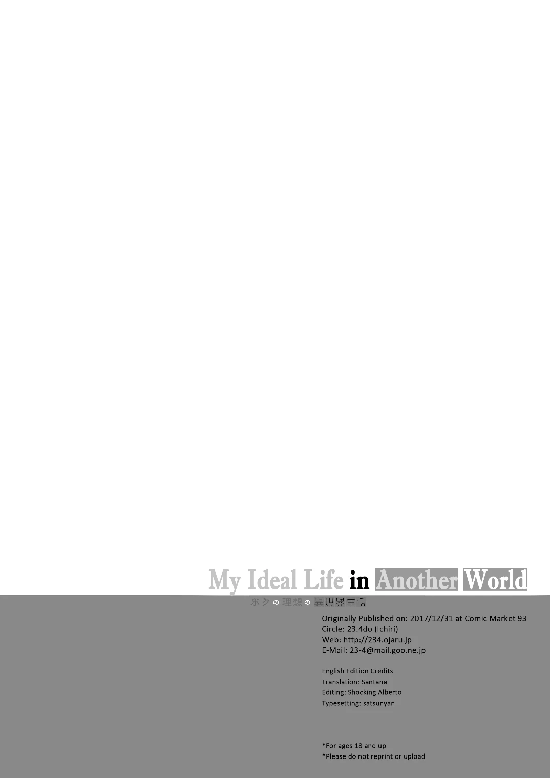 My Ideal Life in Another World 1 porn comic picture 29