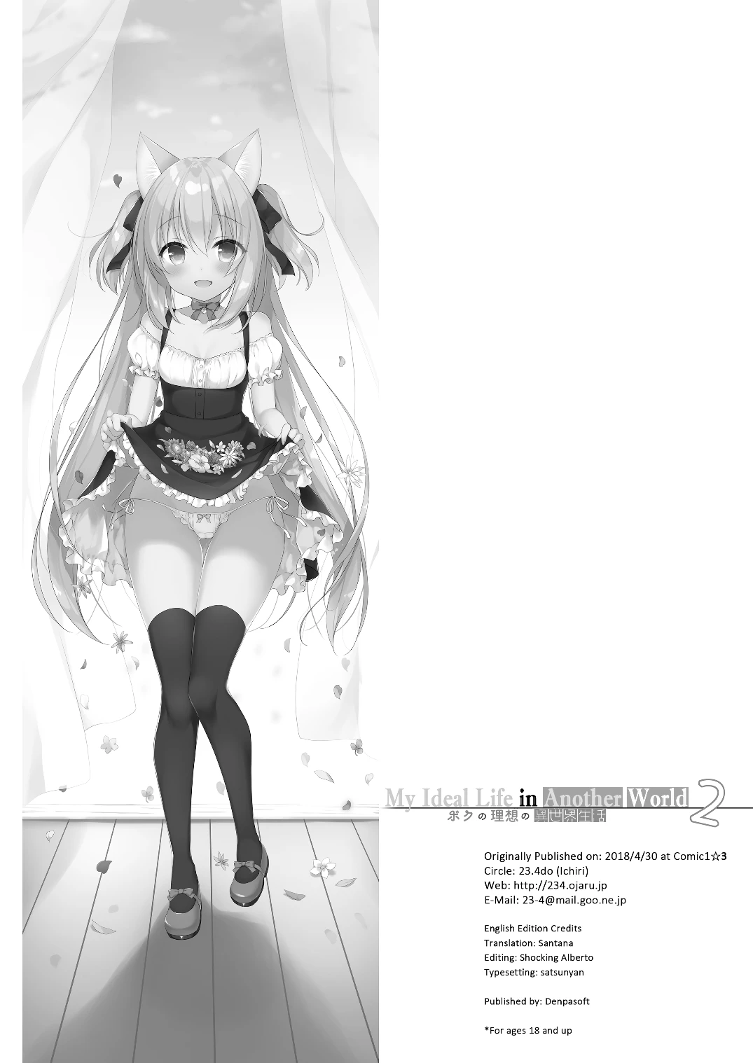 My Ideal Life in Another World 2 porn comic picture 29