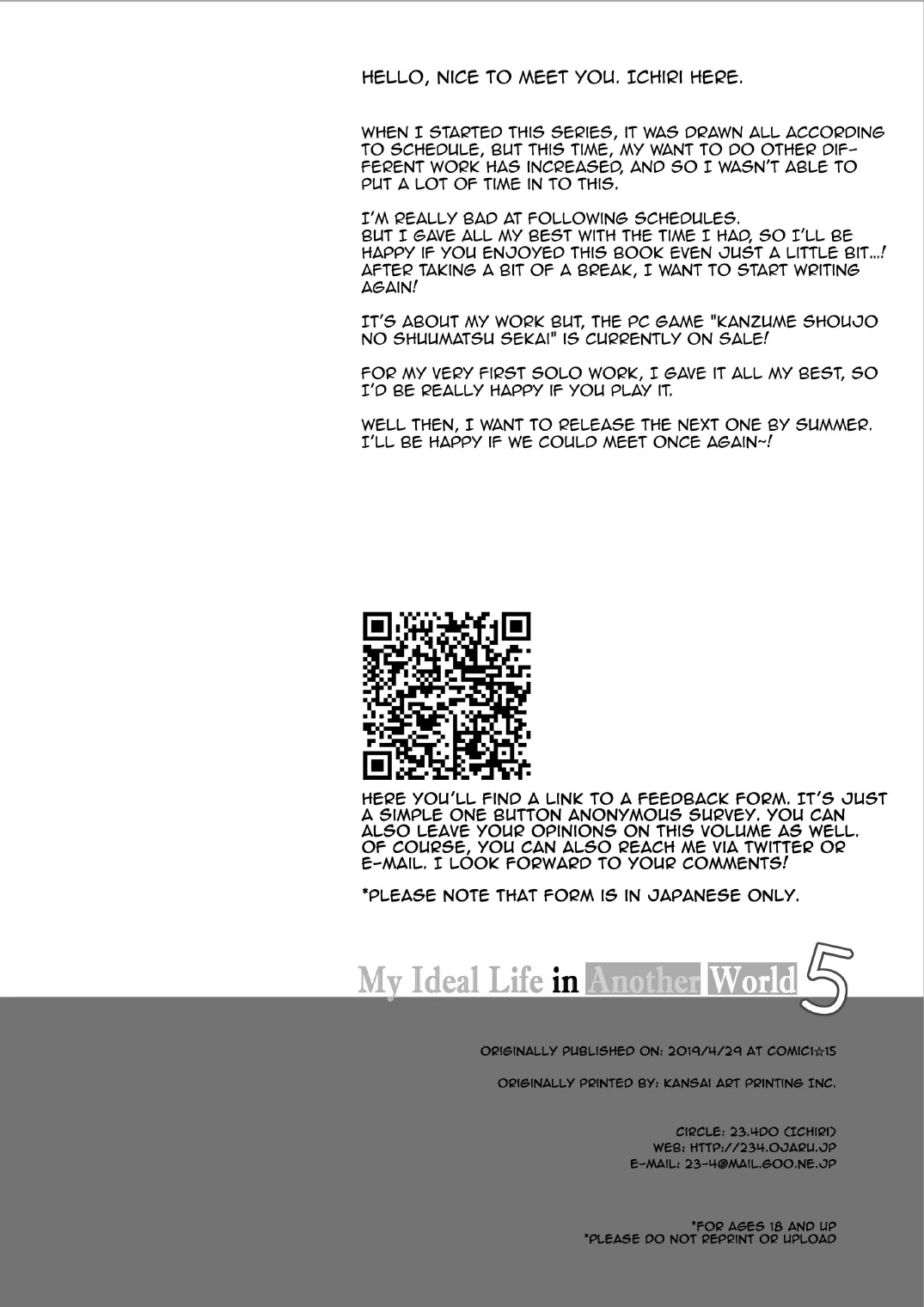 My Ideal Life in Another World 5 porn comic picture 29