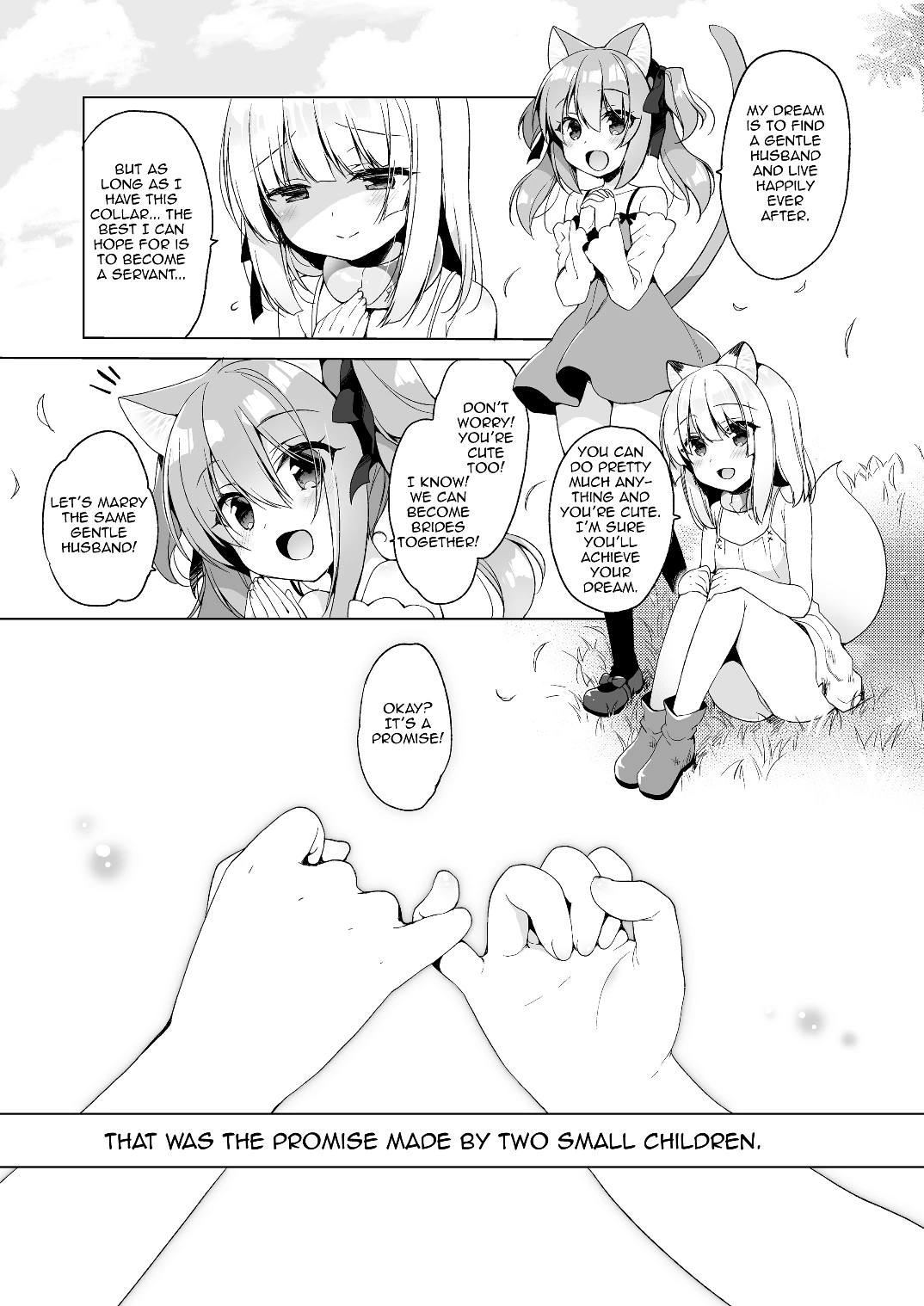 My Ideal Life in Another World Vol 4 porn comic picture 29