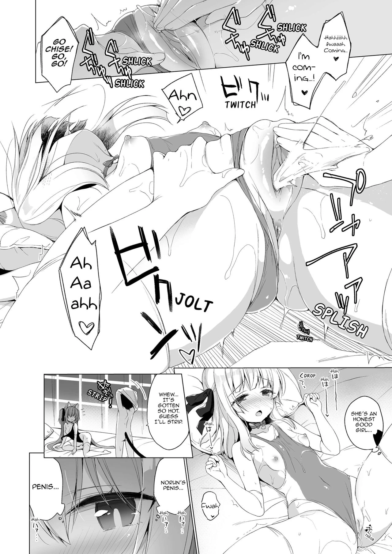 My Ideal Life in Another World Vol. 7 porn comic picture 11