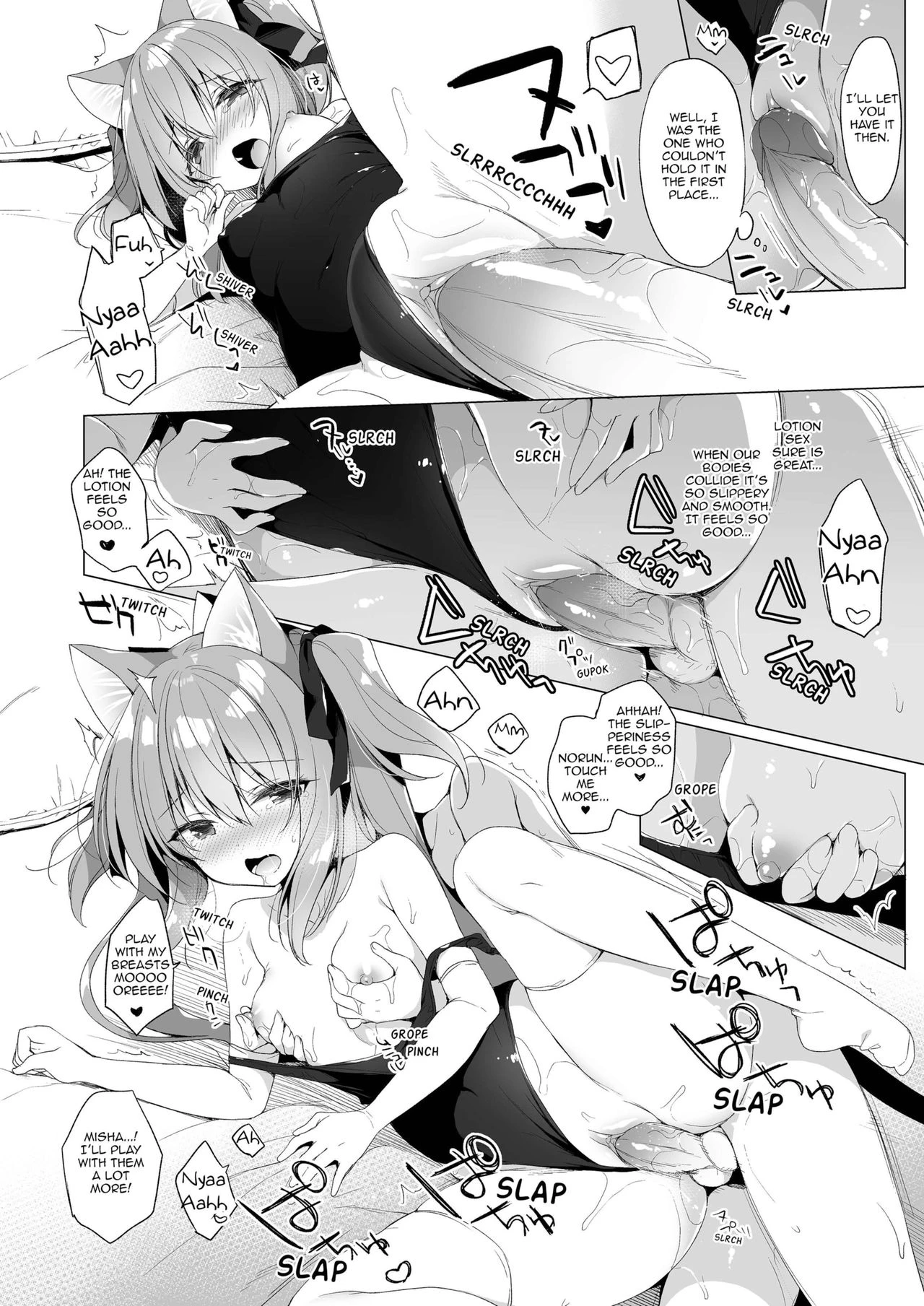 My Ideal Life in Another World Vol. 7 porn comic picture 13