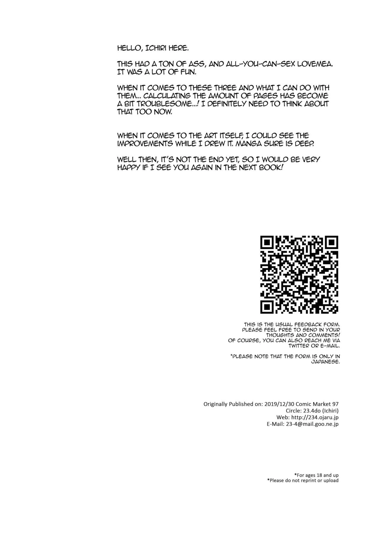 My Ideal Life in Another World Vol. 7 porn comic picture 32