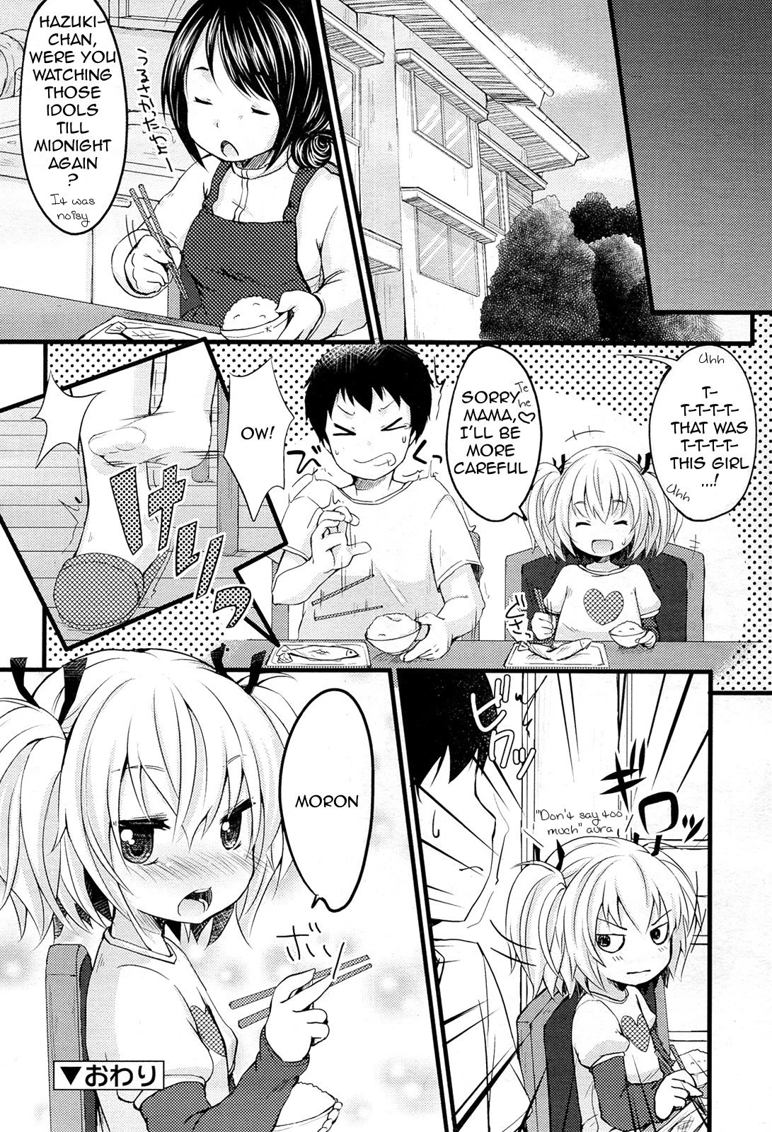 My Idol! porn comic picture 20