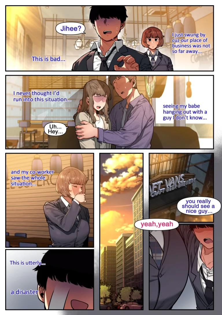 My Immediate Superior porn comic picture 1