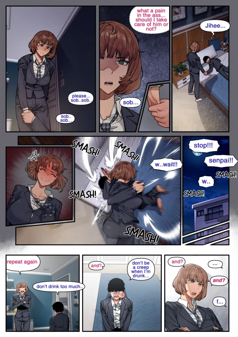 My Immediate Superior porn comic picture 4
