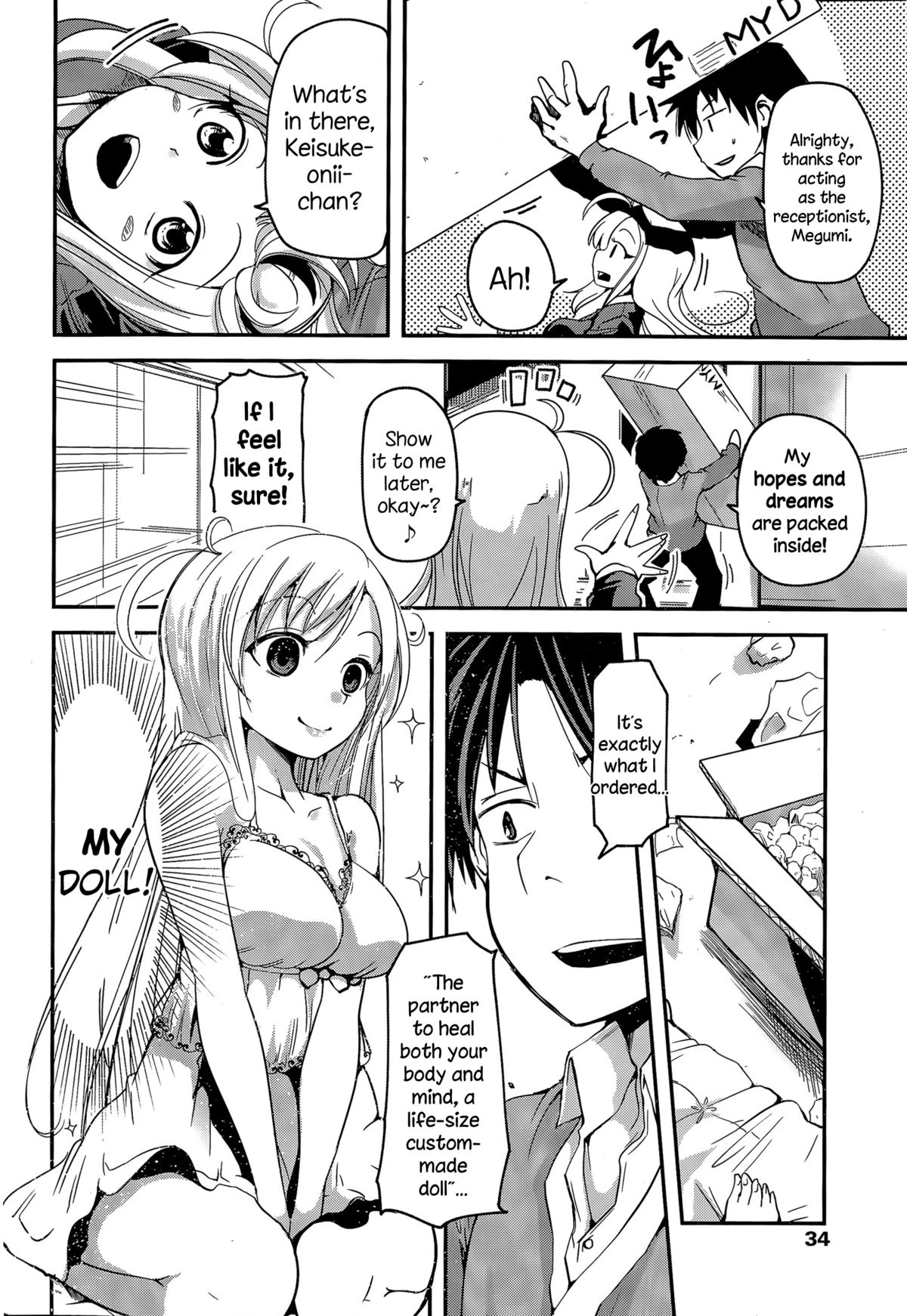 MY (Imouto) Doll porn comic picture 2
