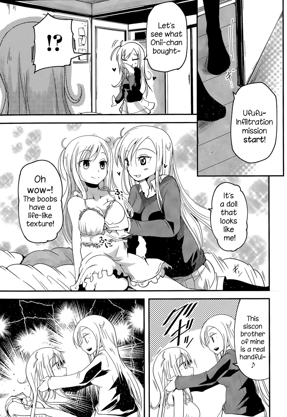 MY (Imouto) Doll porn comic picture 5