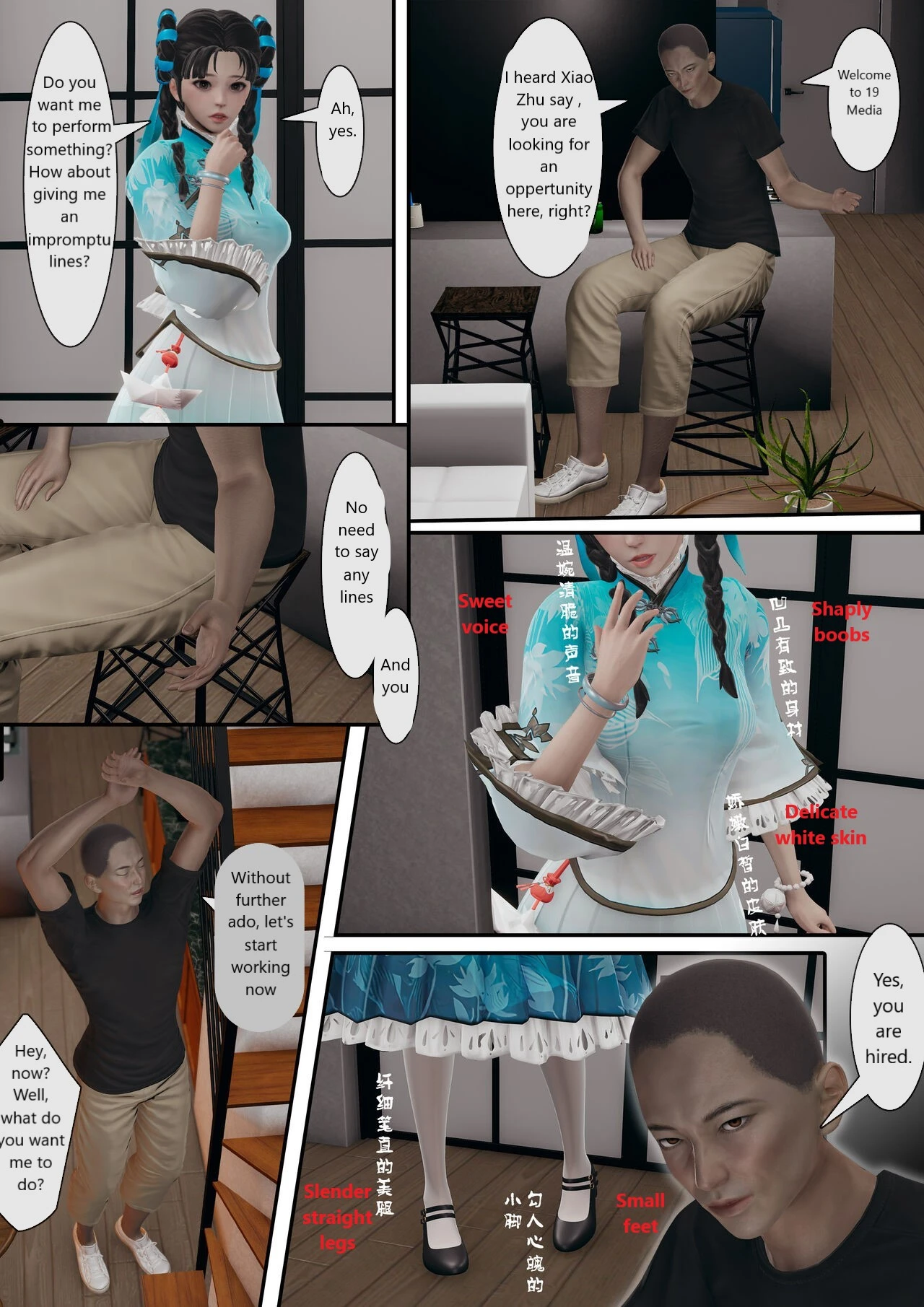 My innocent girlfriend can't be someone else's bitch porn comic picture 8