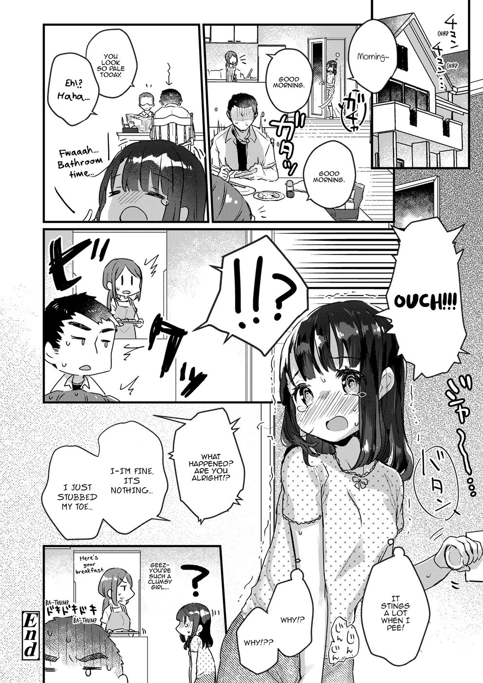 My Little Sister Doesn't Wake Up porn comic picture 16