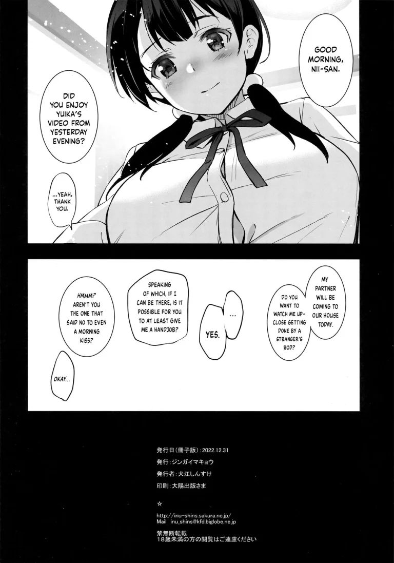 My Little Sister Is Sending Me Her Videos Of Getting Fucked By Strangers | Imouto ga Boku ni Taninboux o Okutte kuru porn comic picture 31