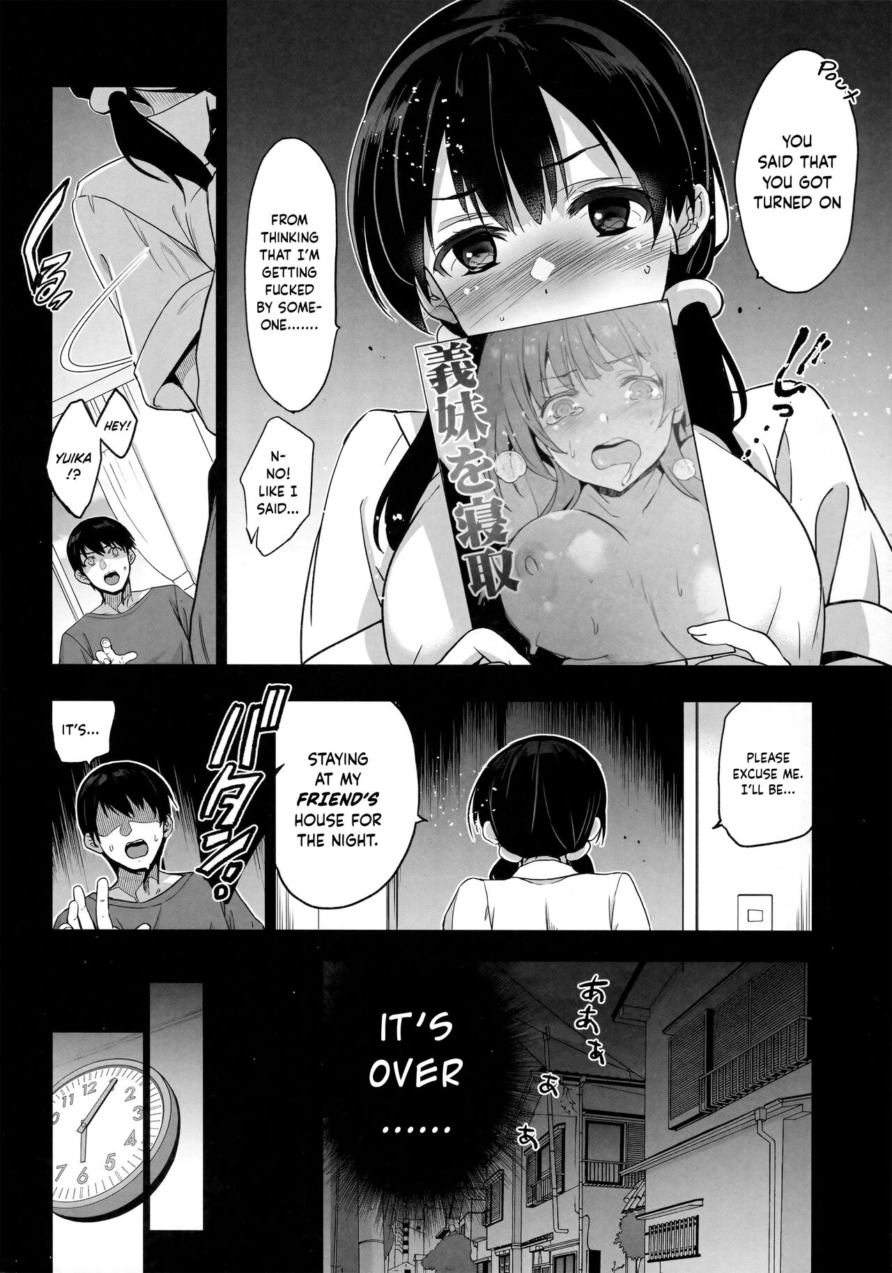 My Little Sister Is Sending Me Her Videos Of Getting Fucked By Strangers | Imouto ga Boku ni Taninboux o Okutte kuru porn comic picture 9