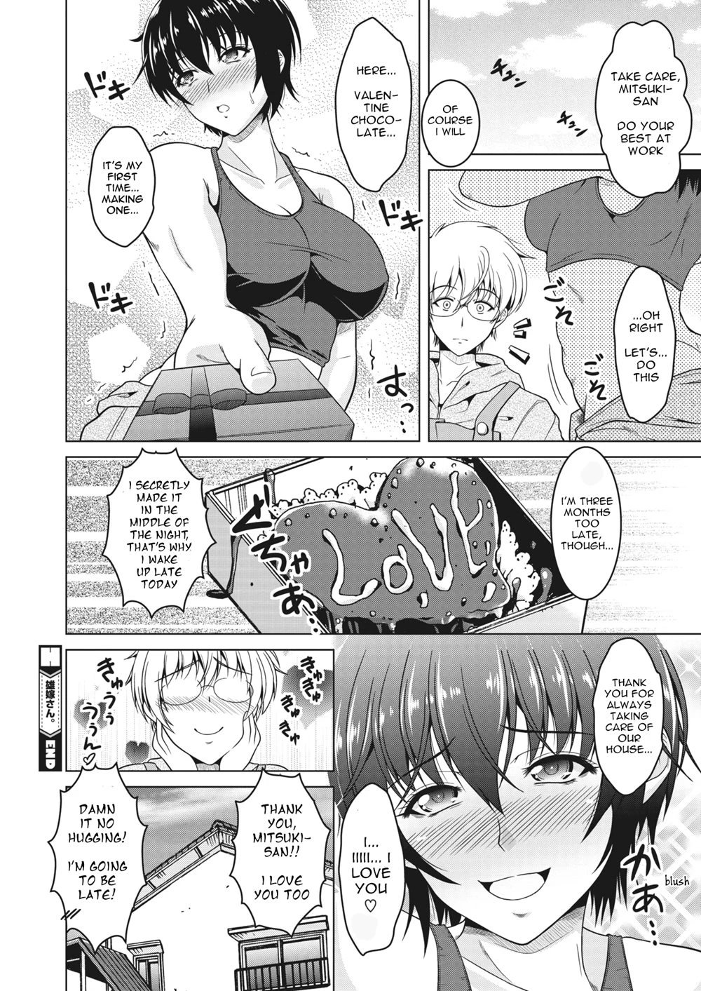 My Manly Wife | Oyome-san porn comic picture 20
