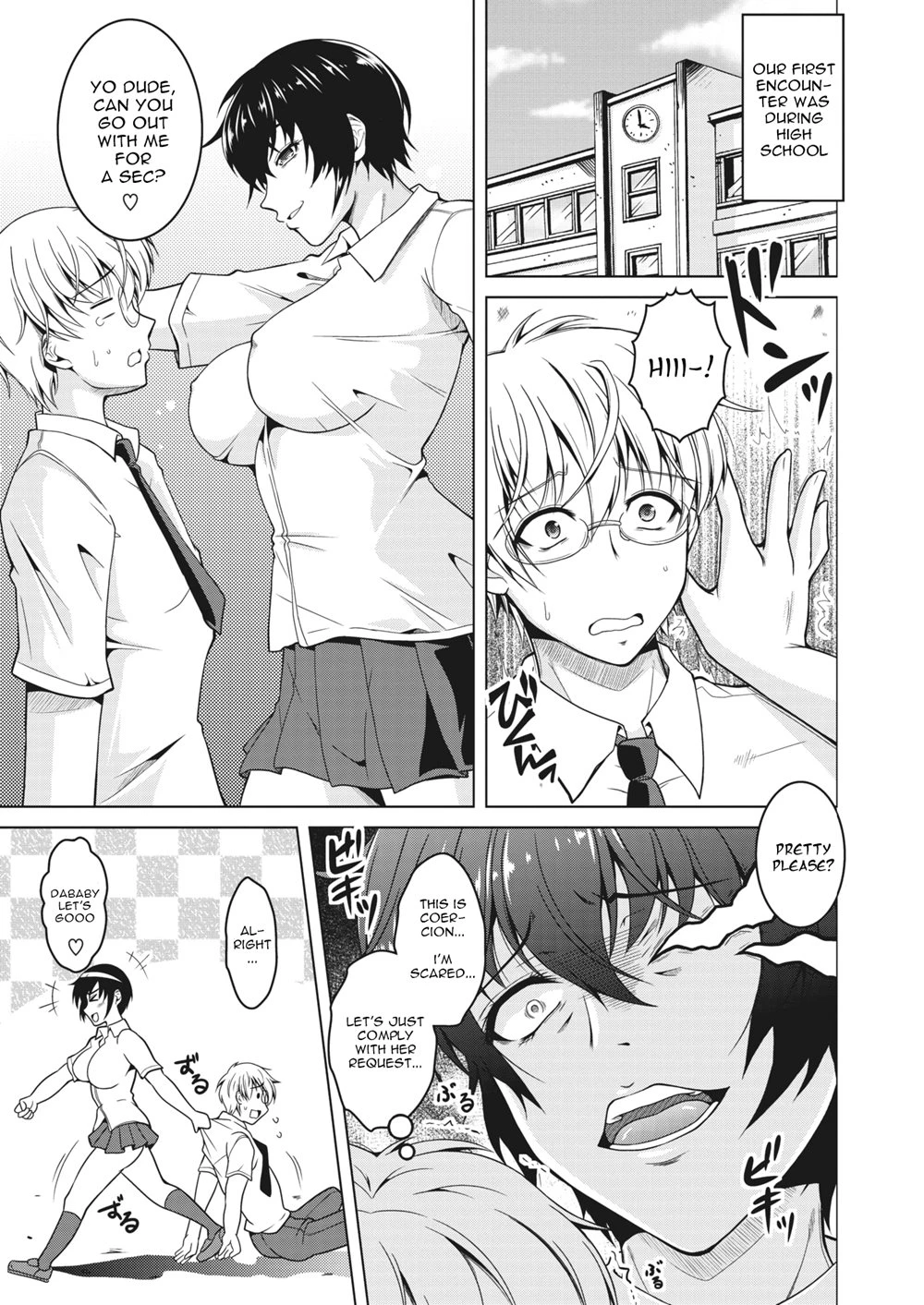 My Manly Wife | Oyome-san porn comic picture 3