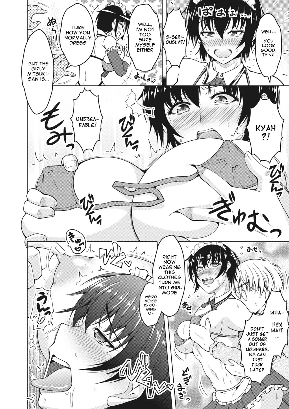 My Manly Wife | Oyome-san porn comic picture 8