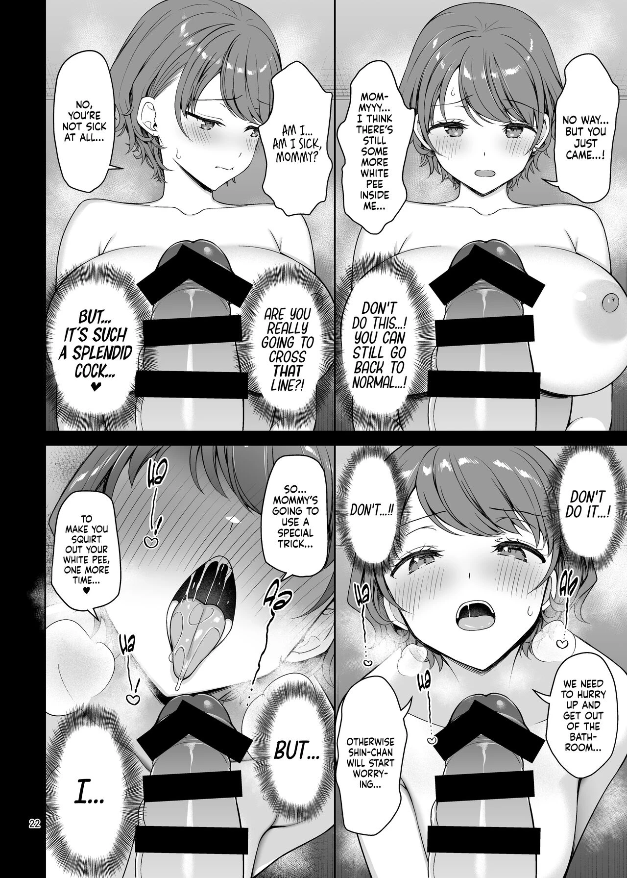 My Mom Turns Into a Slut for My Little Brother, and Him Alone | Boku no Mama wa Otouto no Mae de dake Dosukebe ni Naru porn comic picture 22