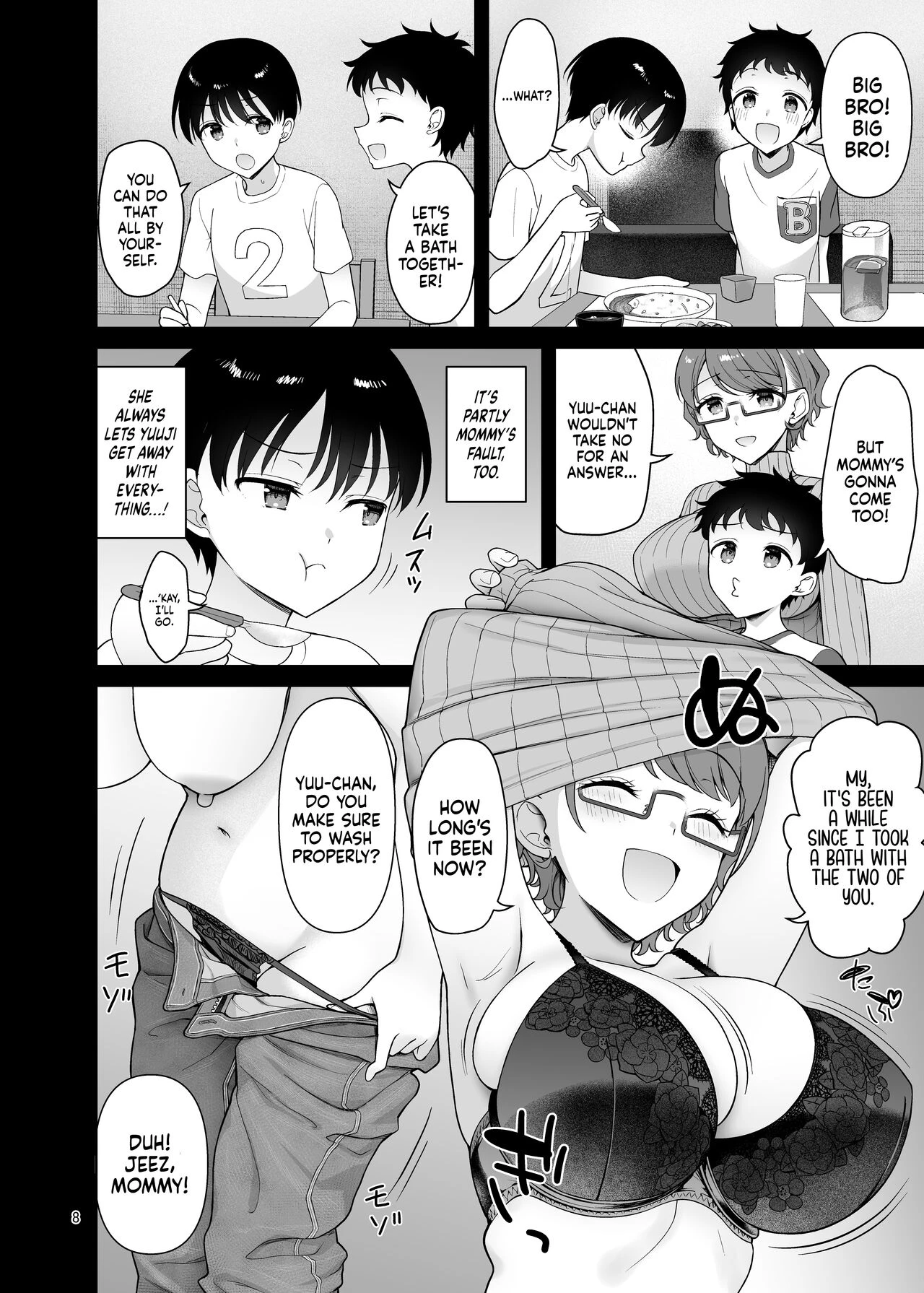 My Mom Turns Into a Slut for My Little Brother, and Him Alone | Boku no Mama wa Otouto no Mae de dake Dosukebe ni Naru porn comic picture 8