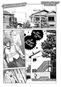 My Mother is a Debt Slave | Okaa-san wa Shakkin Dorei desu yo porn comic picture 1