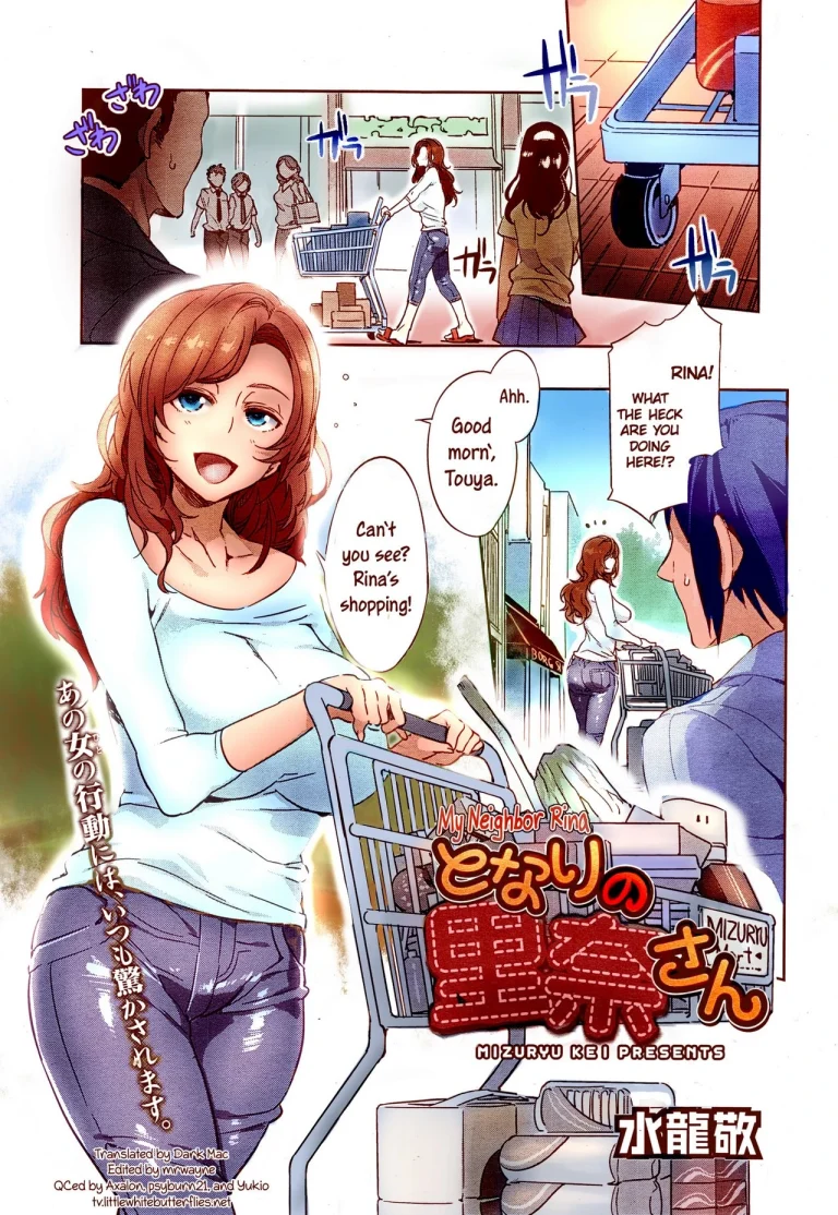 My neighbor Rina porn comic picture 1