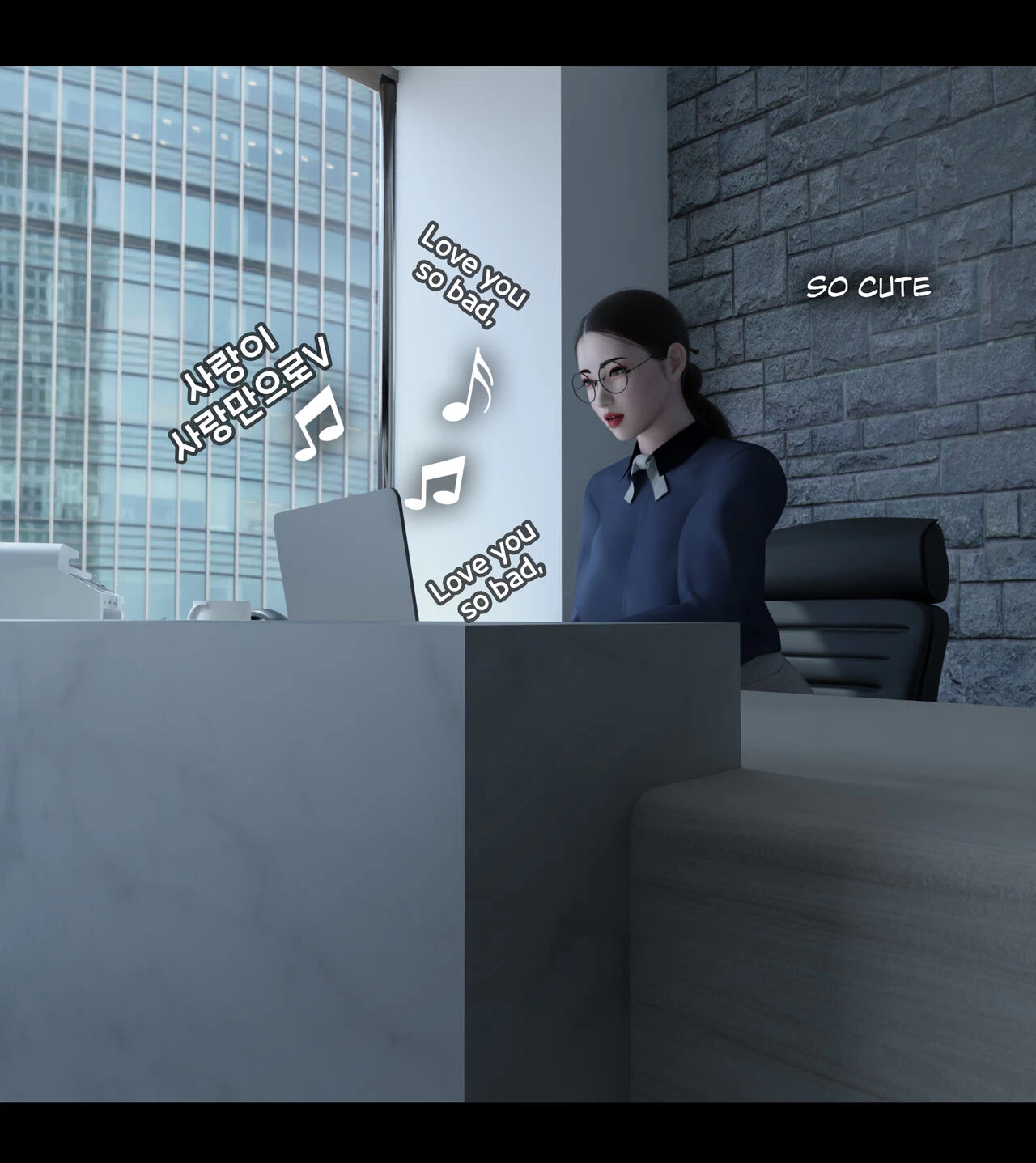 My Neighbor's Widow 2 porn comic picture 69