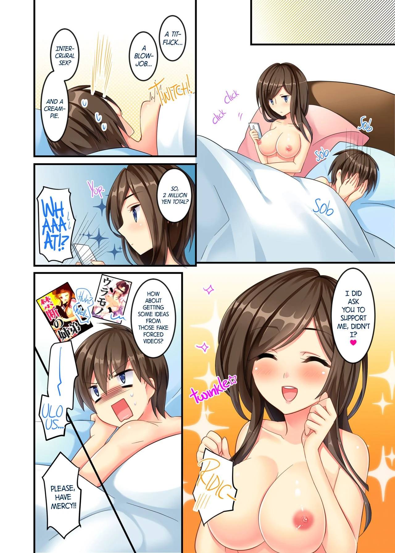 My No-good Sister's Overwhelming Seduction Technique!! | Uchi no Dame Ane ni Osowarete Tajitaji Nan desu ga!? porn comic picture 14