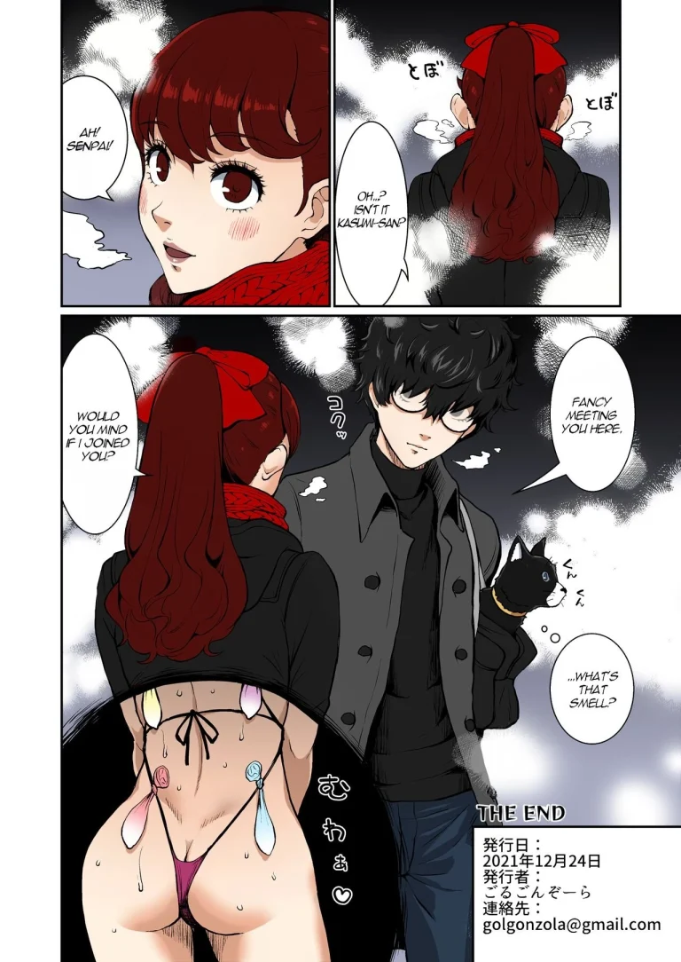 My Other Senpai | Mou Hitori no Senpai porn comic picture 39