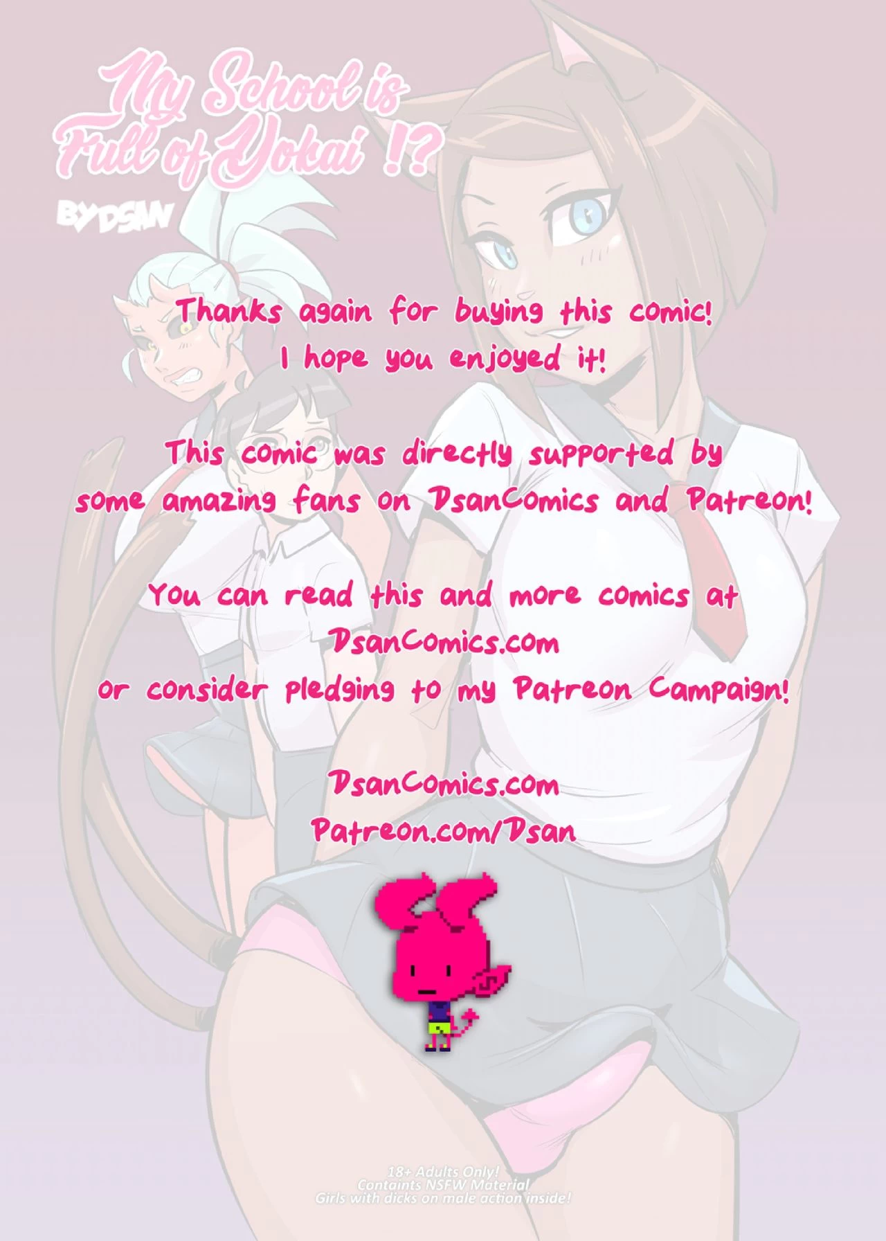 My School is Full of Yokai 2 porn comic picture 2