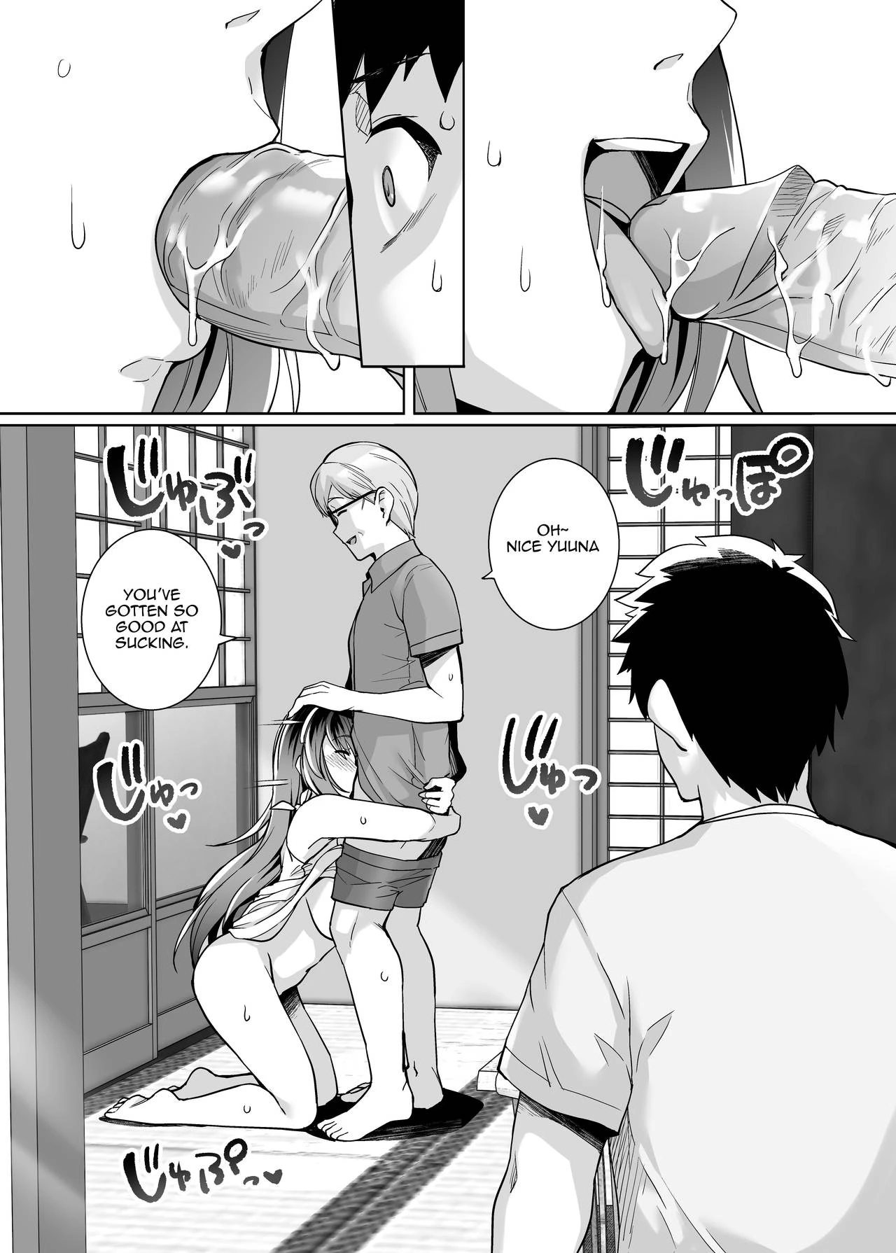 My Sister Sleeps With My Dad 2 | Ane wa Oyaji ni Dakareteru 2 porn comic picture 14