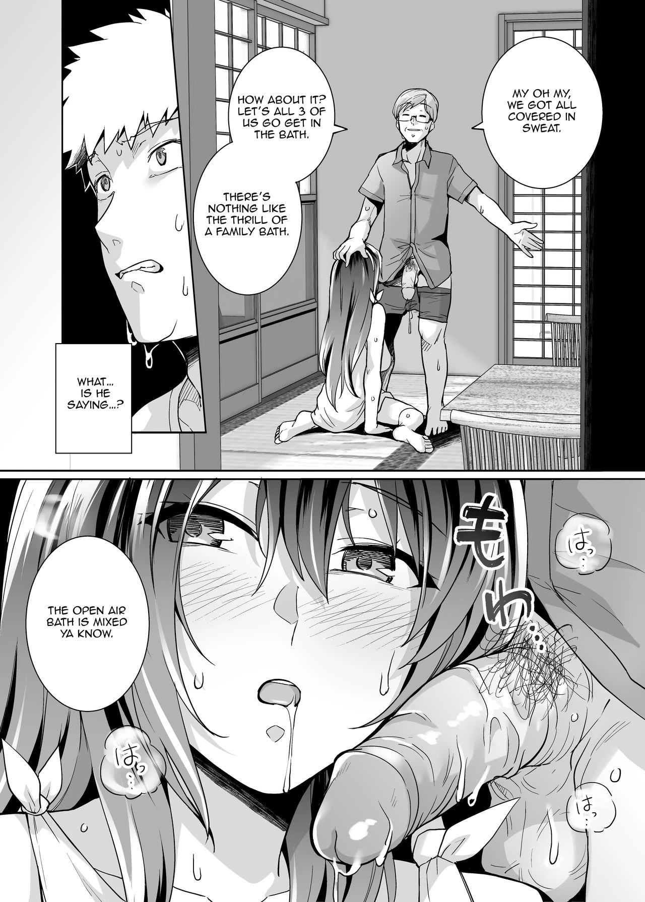 My Sister Sleeps With My Dad 2 | Ane wa Oyaji ni Dakareteru 2 porn comic picture 20