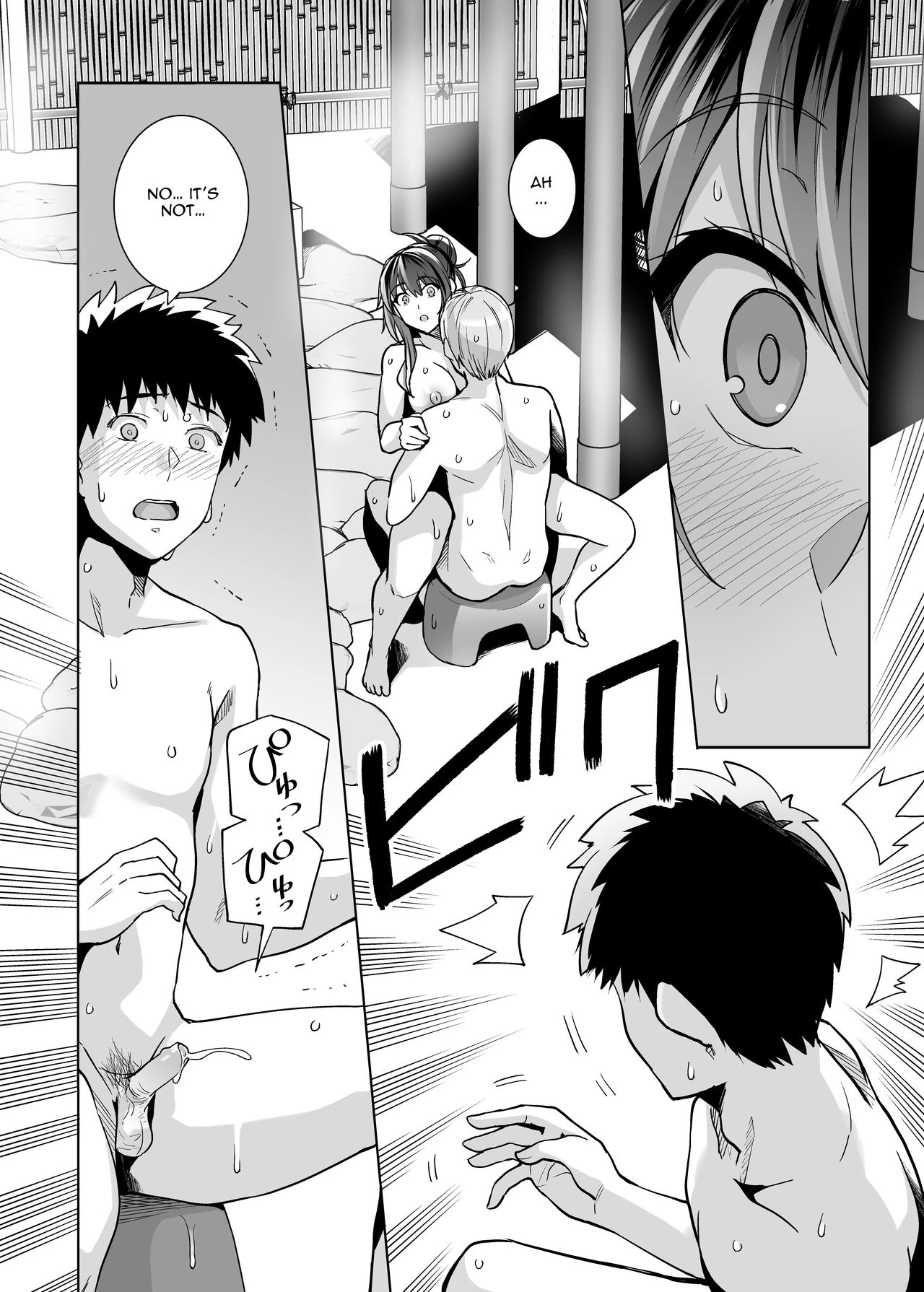 My Sister Sleeps With My Dad 2 | Ane wa Oyaji ni Dakareteru 2 porn comic picture 33