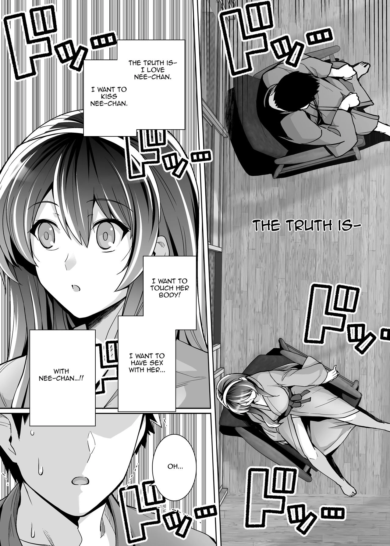 My Sister Sleeps With My Dad 2 | Ane wa Oyaji ni Dakareteru 2 porn comic picture 40