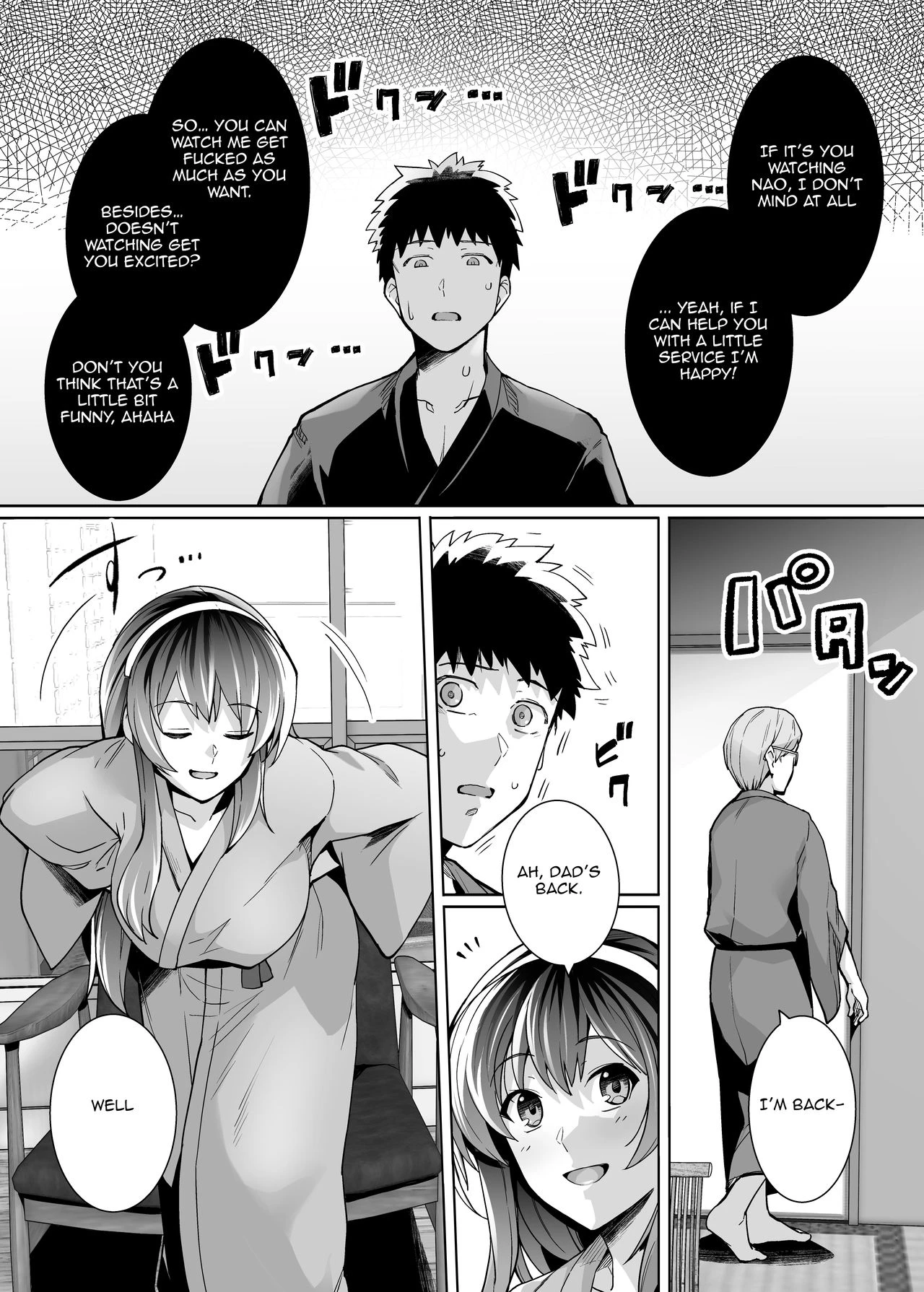 My Sister Sleeps With My Dad 2 | Ane wa Oyaji ni Dakareteru 2 porn comic picture 44