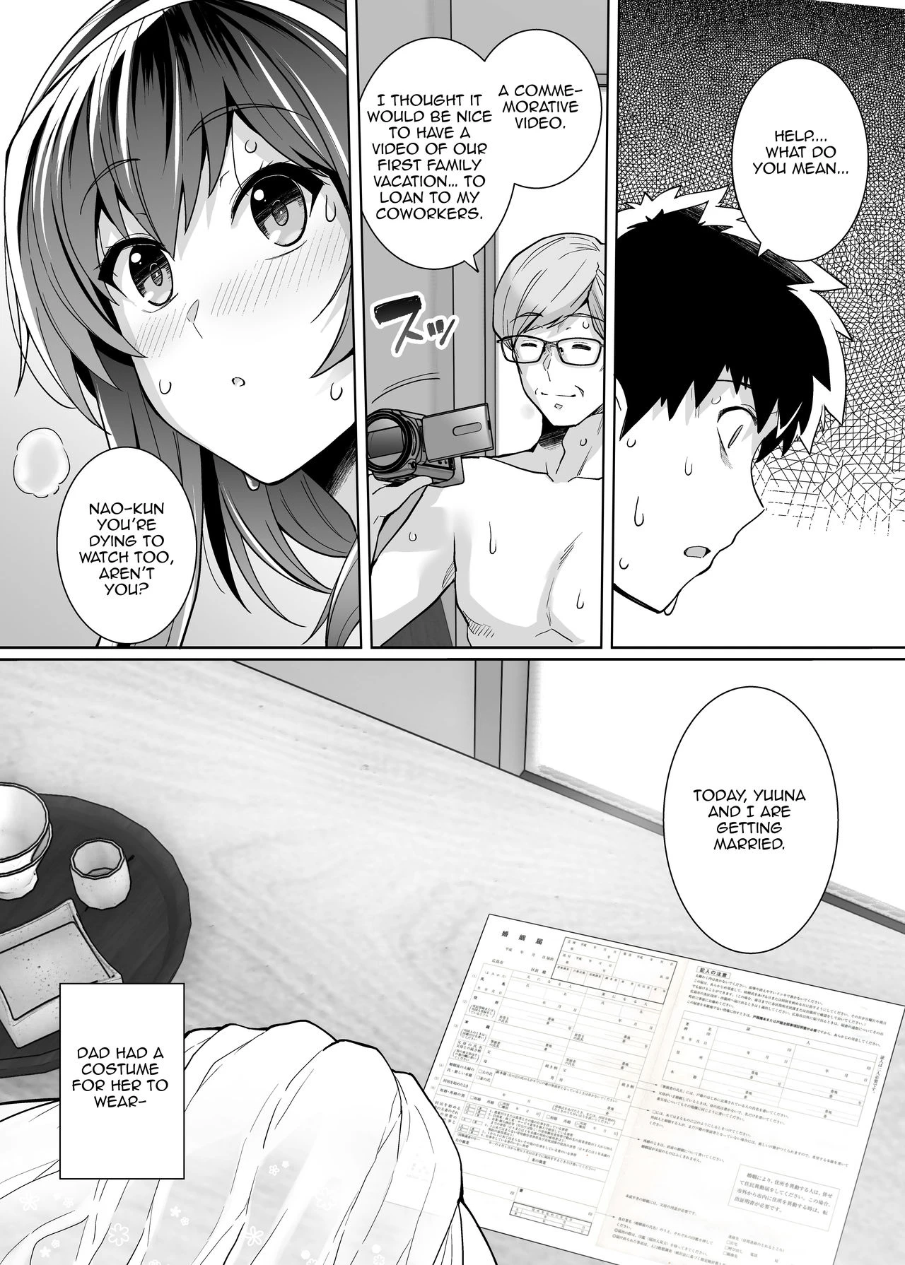 My Sister Sleeps With My Dad 2 | Ane wa Oyaji ni Dakareteru 2 porn comic picture 57