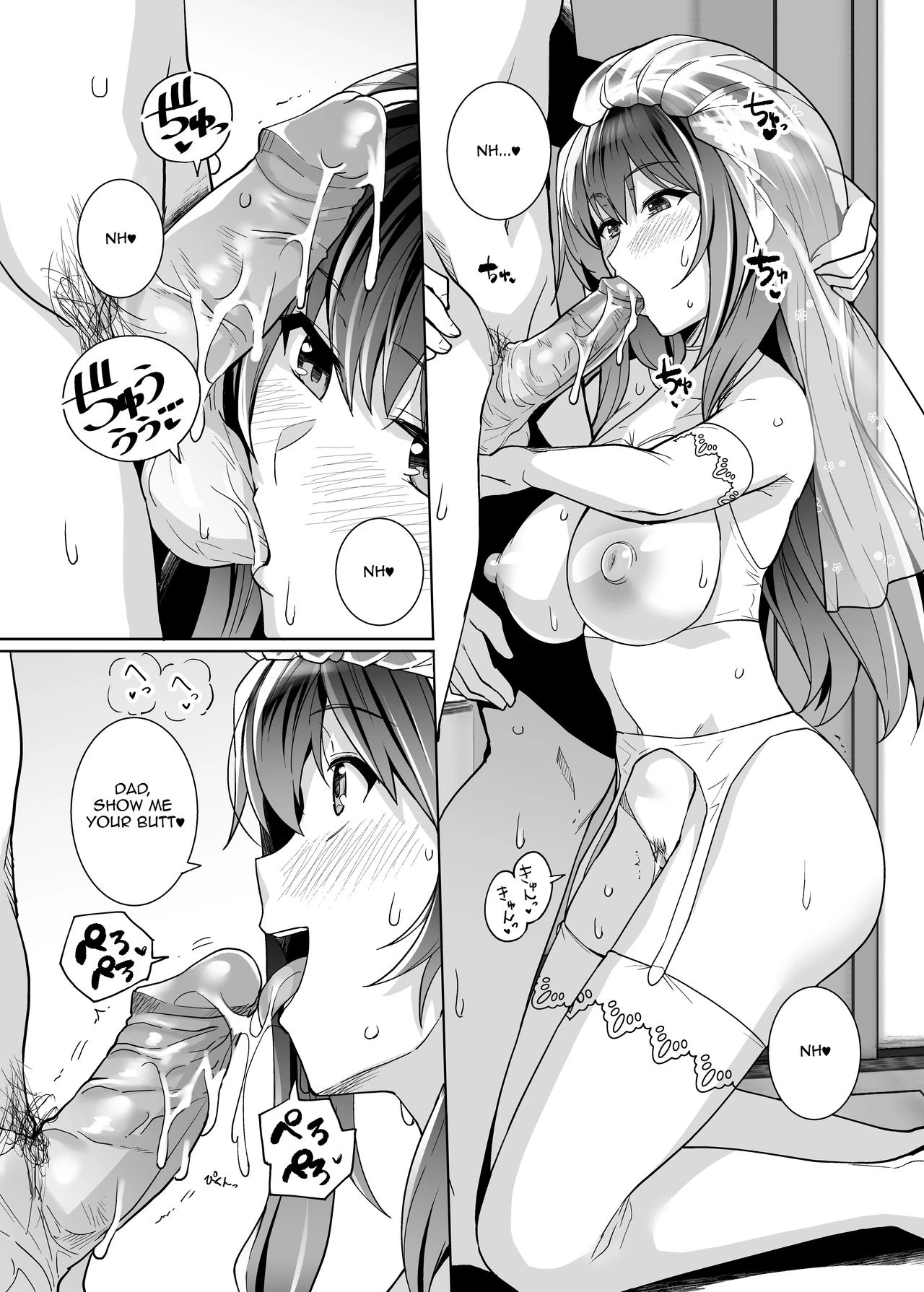 My Sister Sleeps With My Dad 2 | Ane wa Oyaji ni Dakareteru 2 porn comic picture 59
