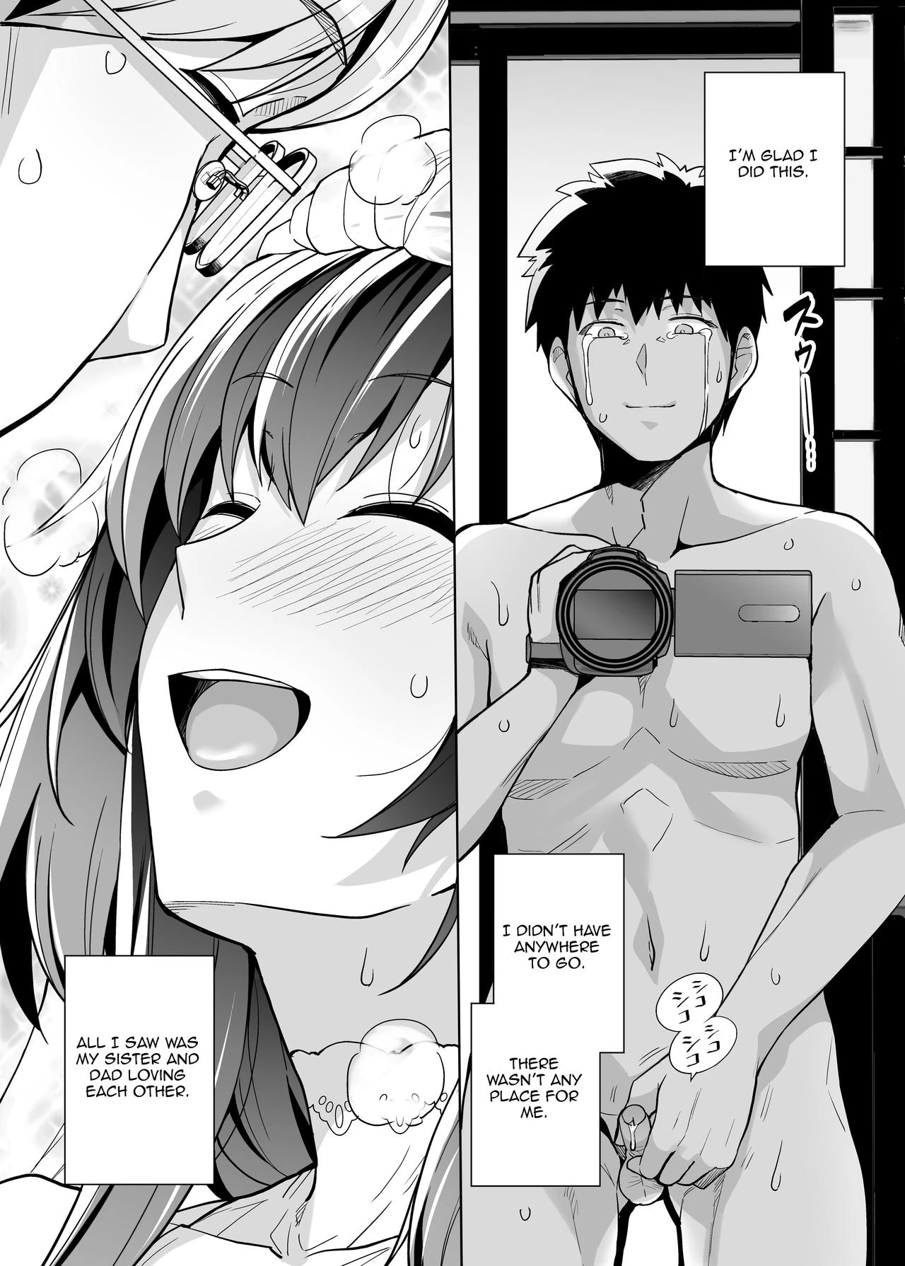 My Sister Sleeps With My Dad 2 | Ane wa Oyaji ni Dakareteru 2 porn comic picture 65