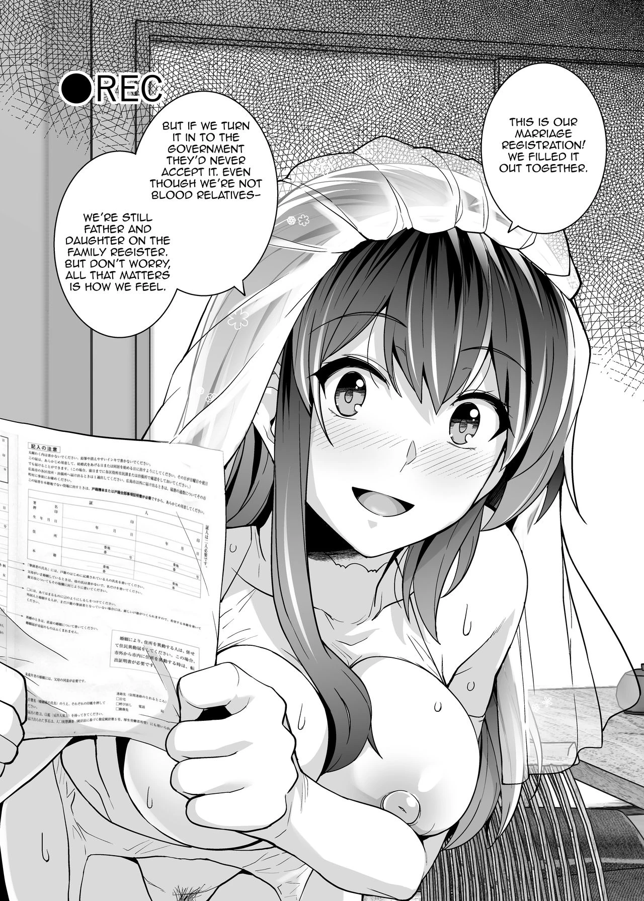 My Sister Sleeps With My Dad 2 | Ane wa Oyaji ni Dakareteru 2 porn comic picture 69