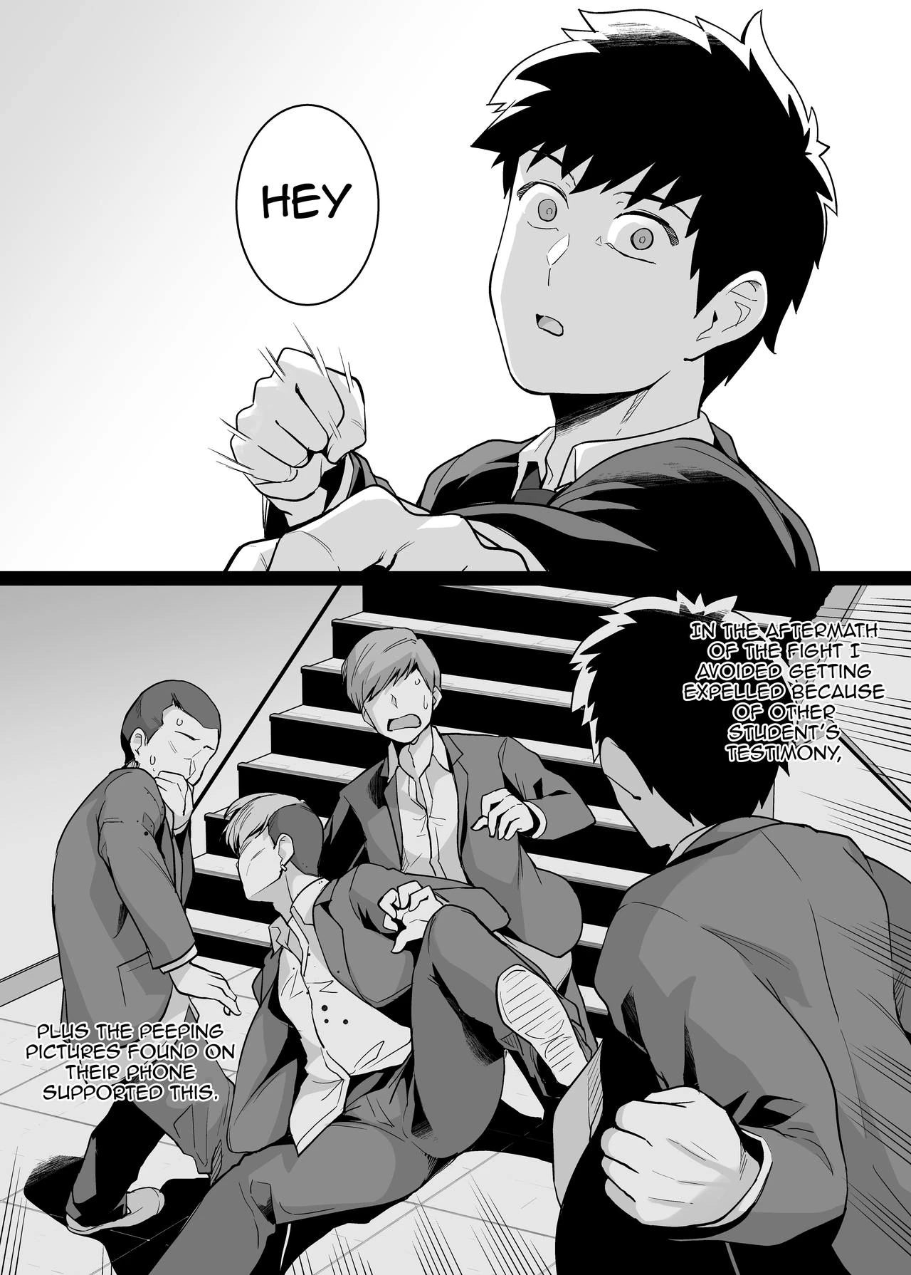 My Sister Sleeps With My Dad 2 | Ane wa Oyaji ni Dakareteru 2 porn comic picture 8