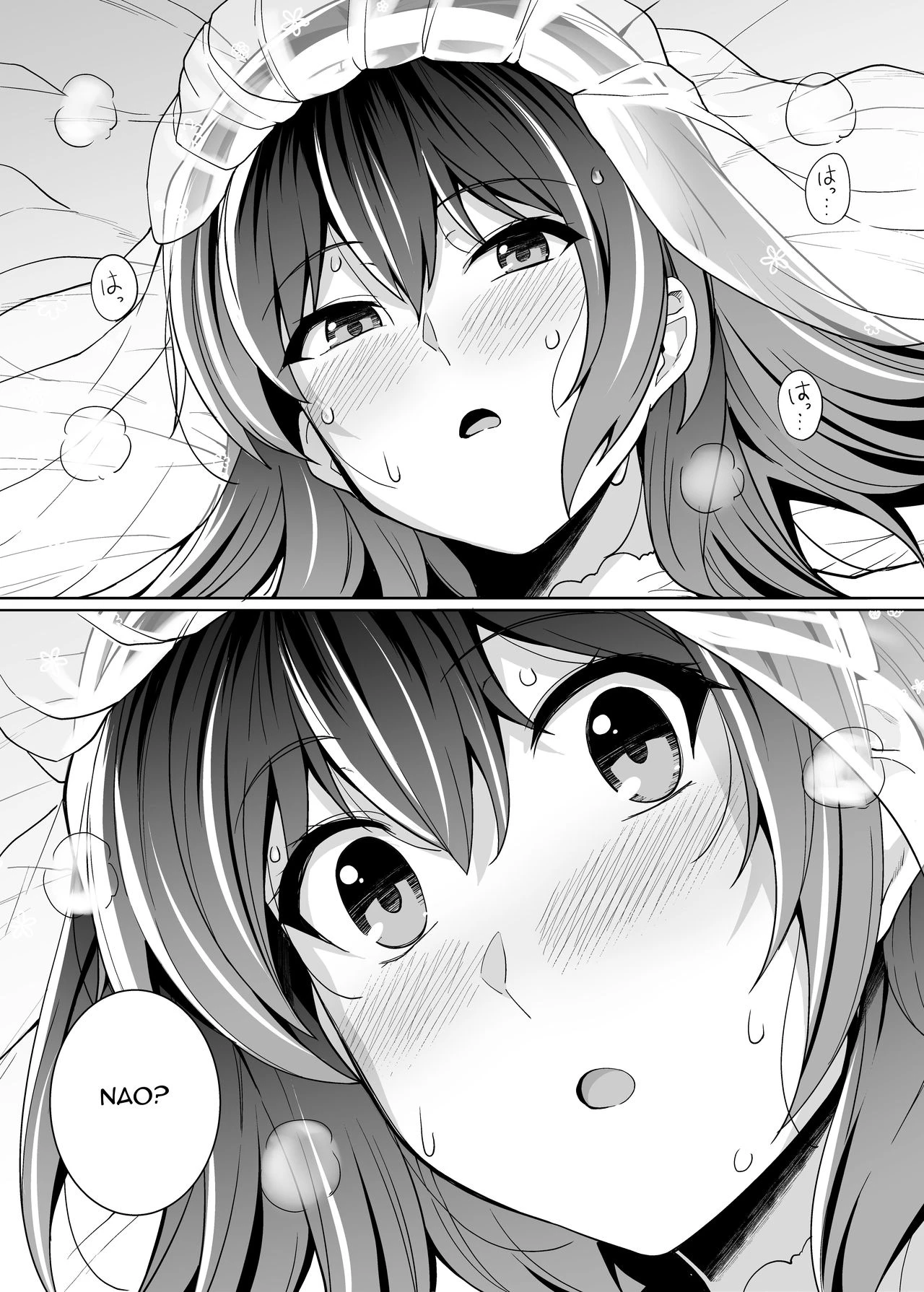 My Sister Sleeps With My Dad 2 | Ane wa Oyaji ni Dakareteru 2 porn comic picture 80