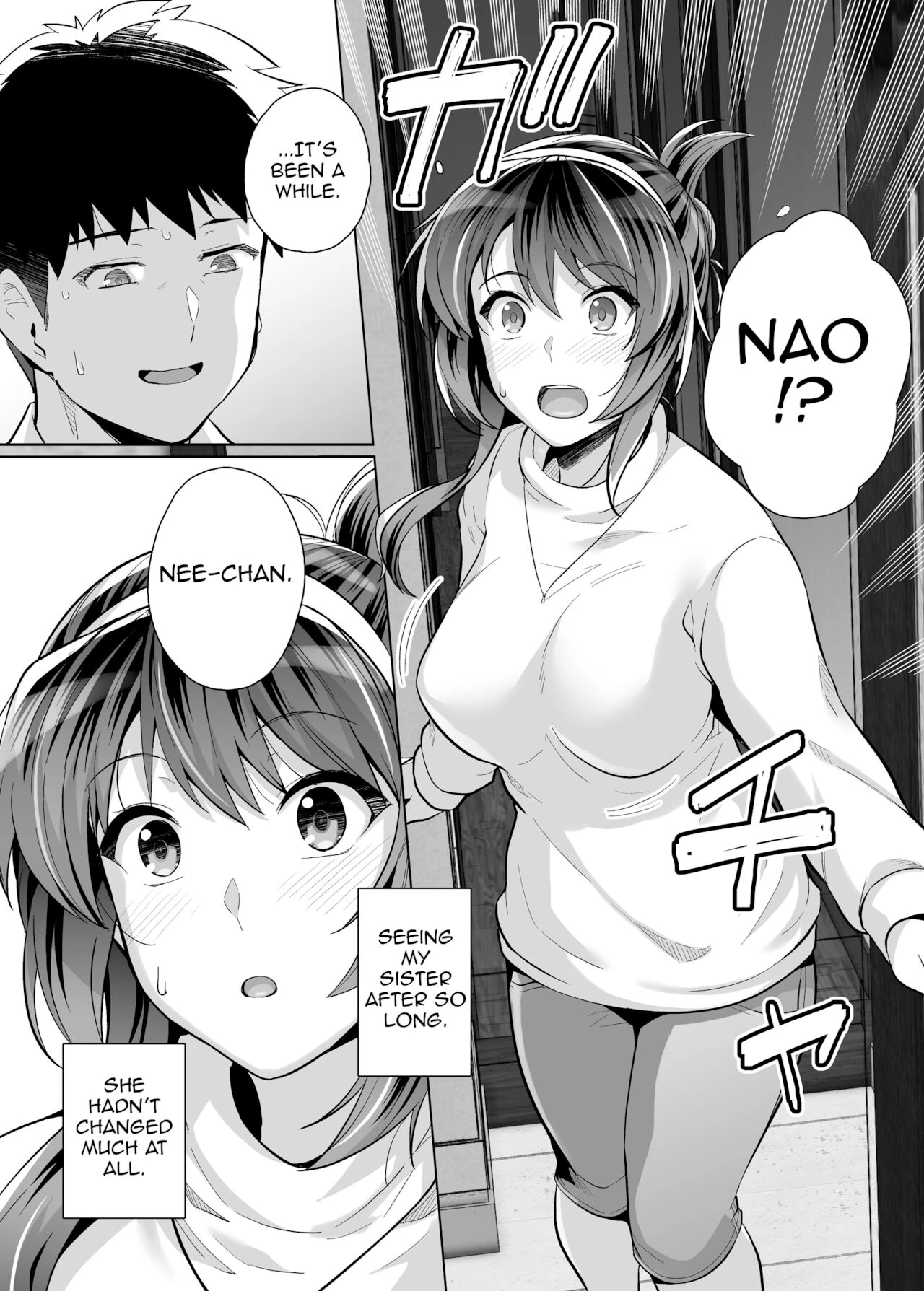 My Sister Sleeps With My Dad 3 | Ane Wa Oyaji Ni Dakareteru 3 porn comic picture 18