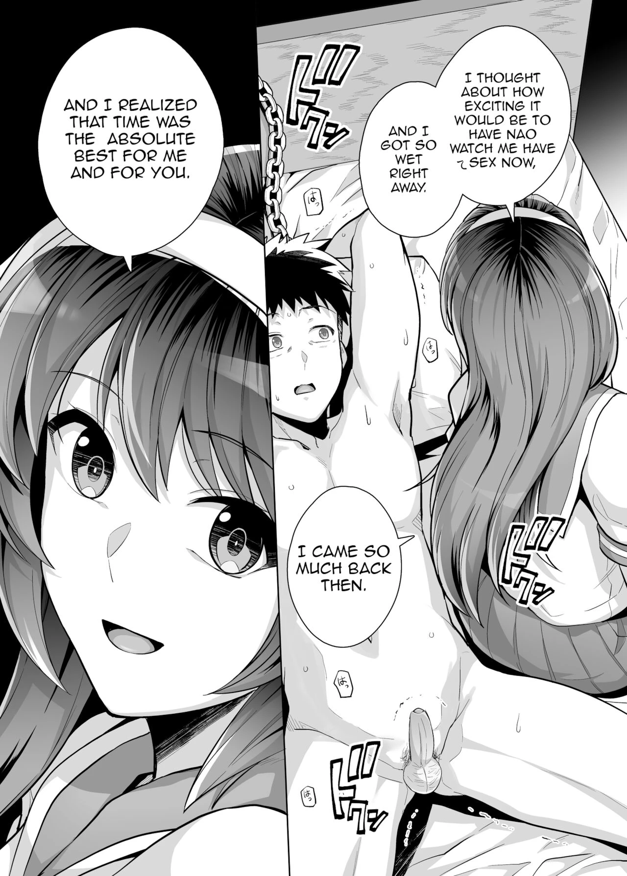 My Sister Sleeps With My Dad 3 | Ane Wa Oyaji Ni Dakareteru 3 porn comic picture 53